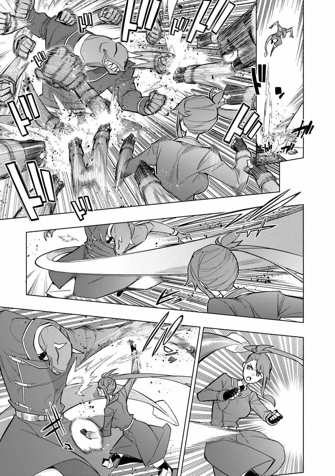 Black Summoner Chapter 150 page 4