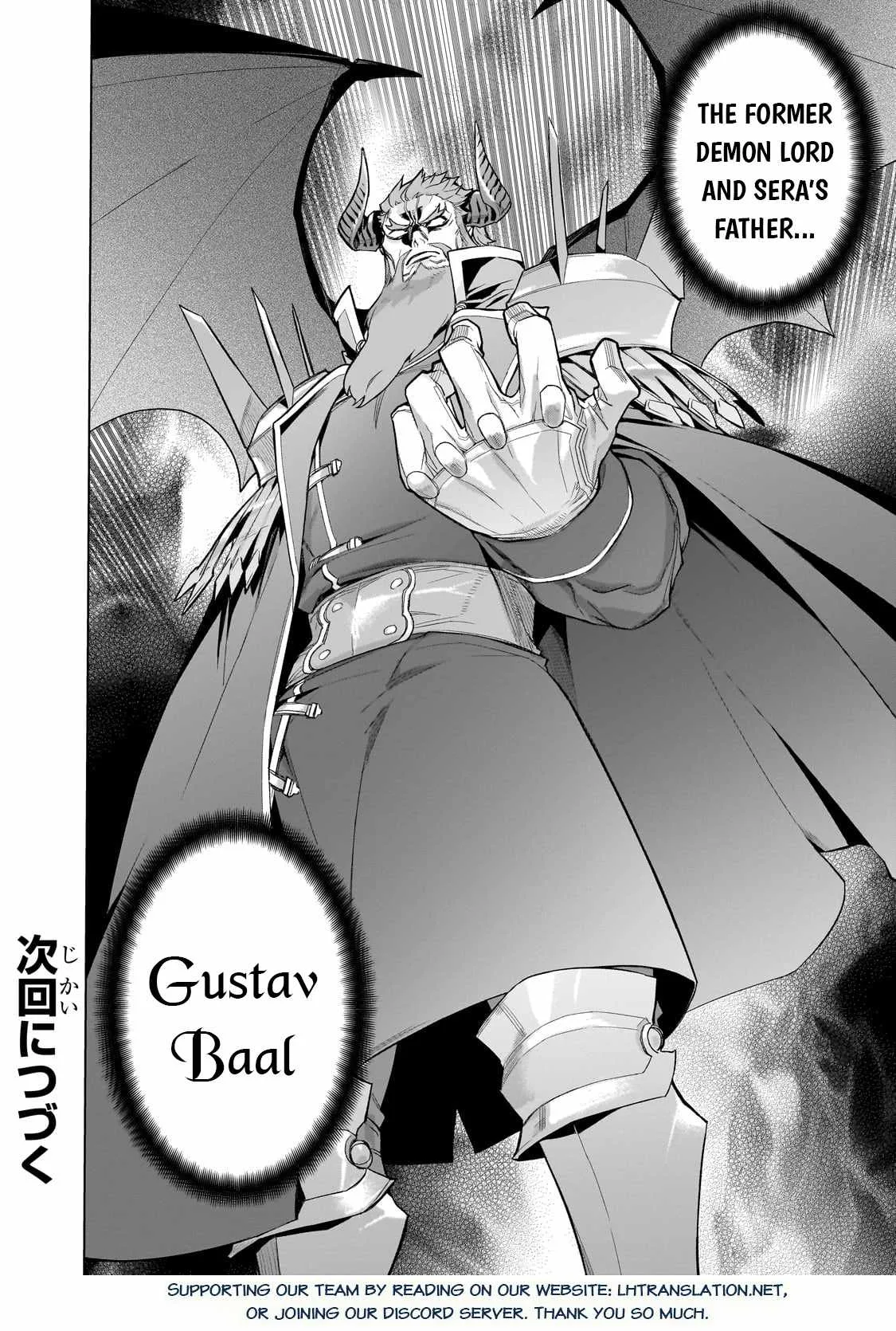 Black Summoner Chapter 150 page 19