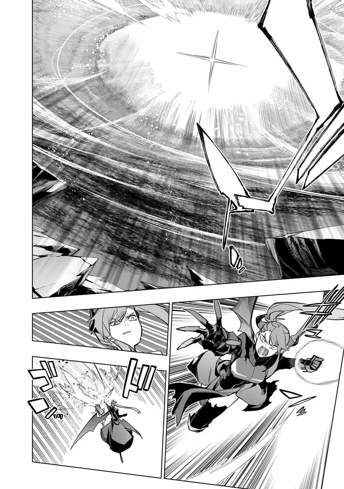 Black Summoner Chapter 152 page 3