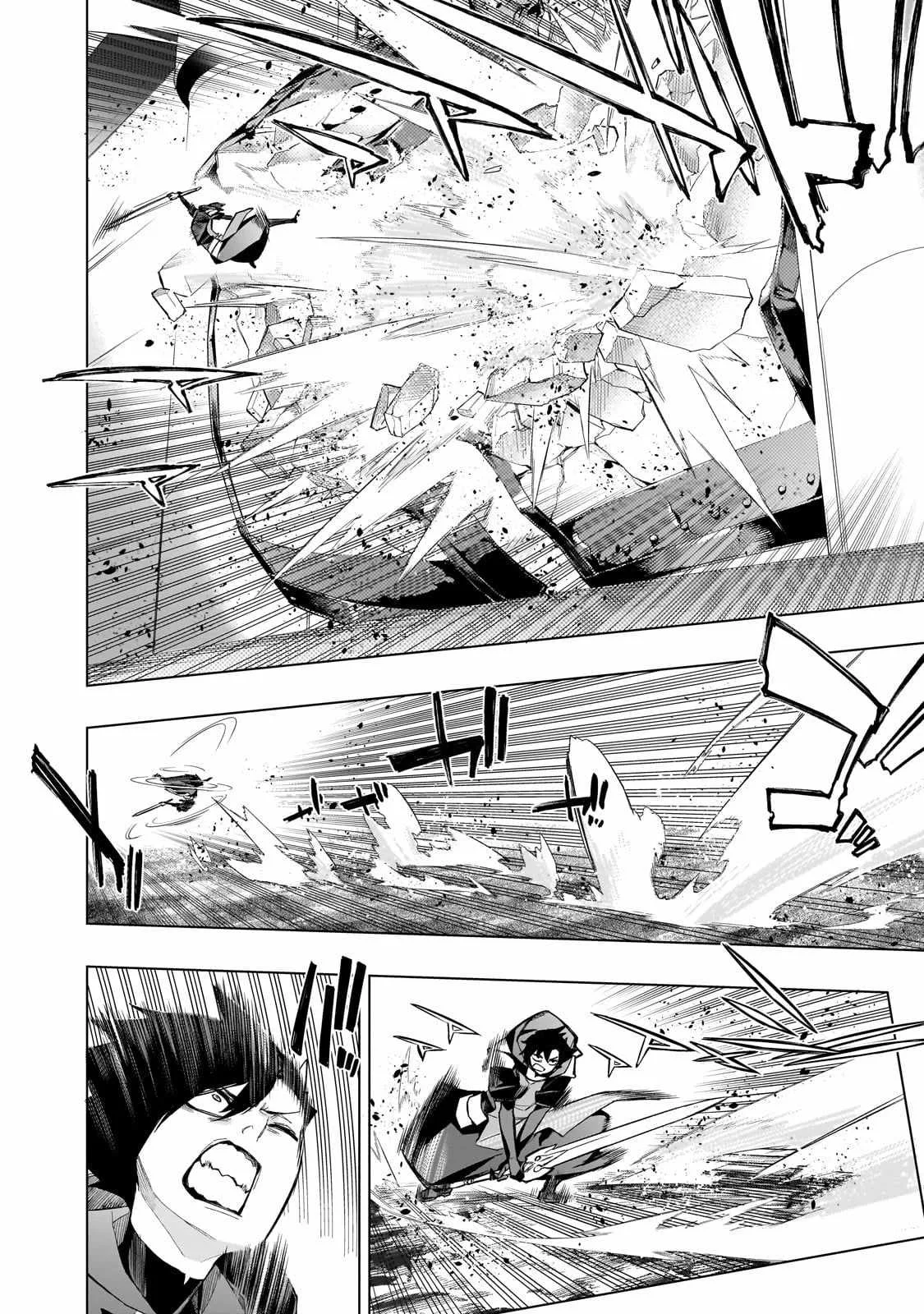 Black Summoner Chapter 151 page 13