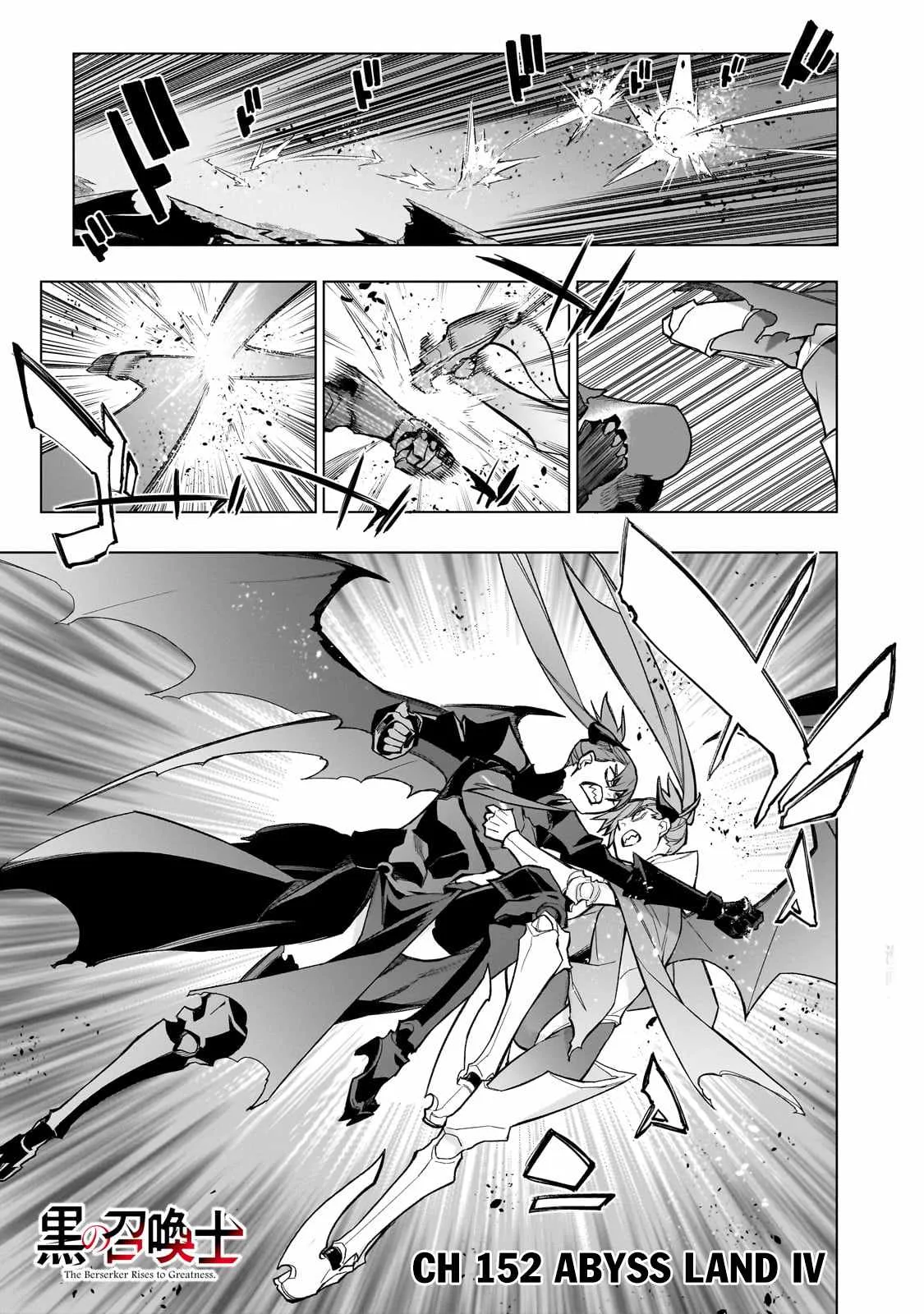 Black Summoner Chapter 152 page 2