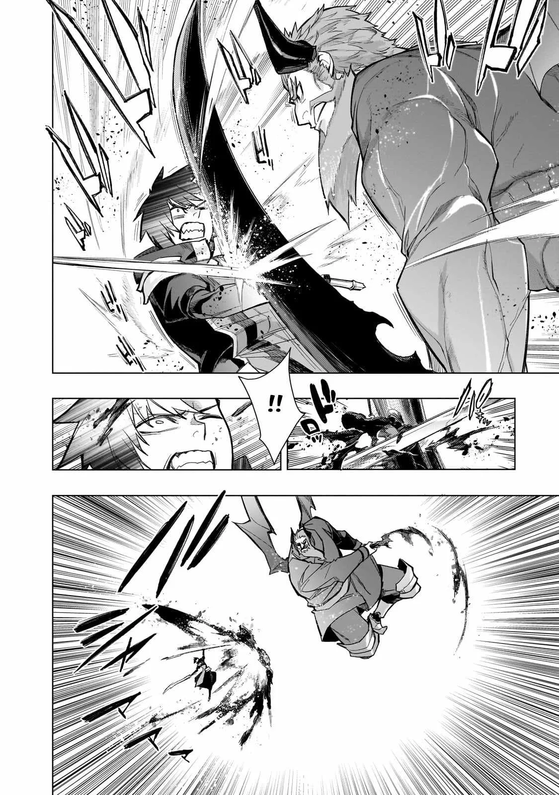 Black Summoner Chapter 152 page 14
