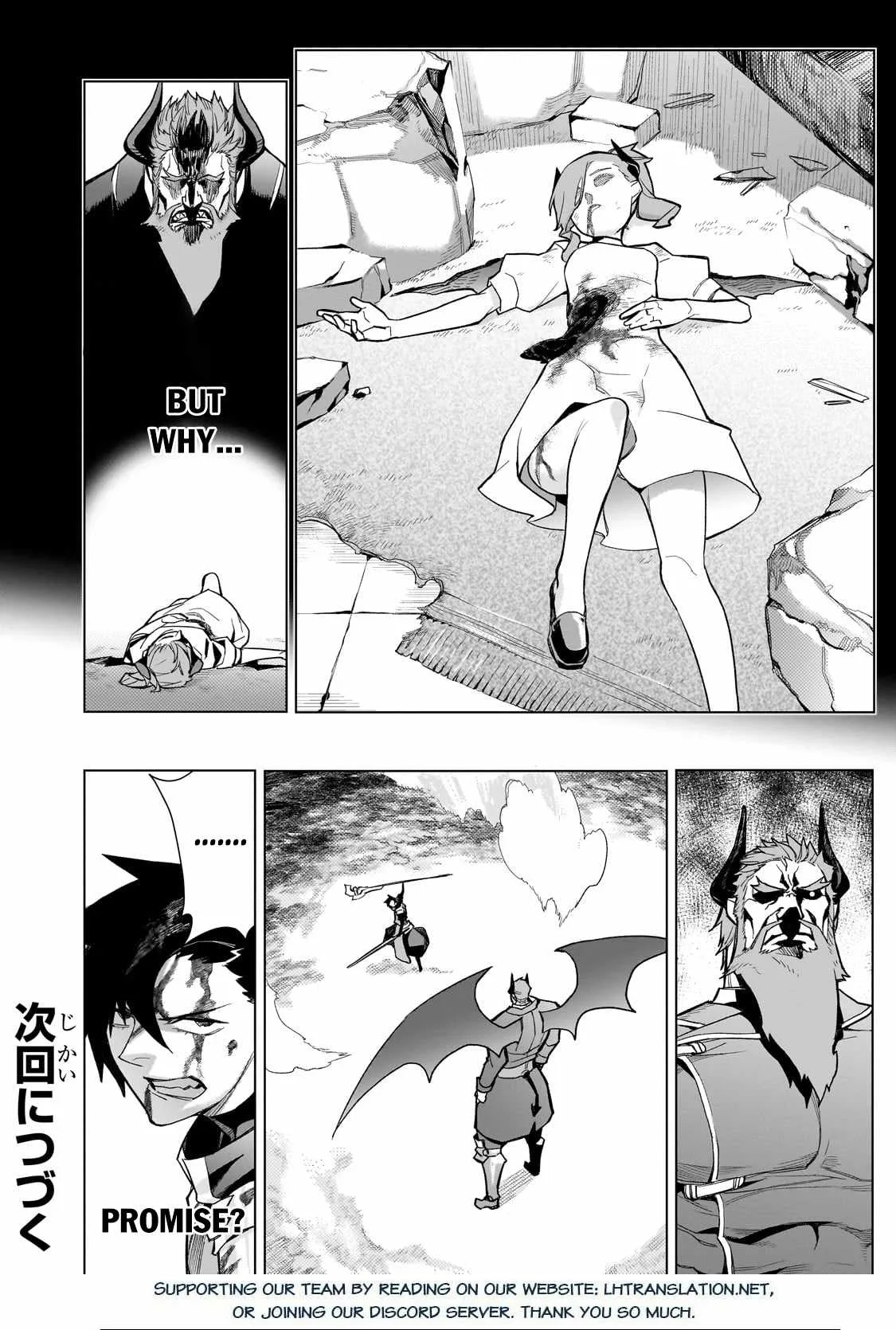 Black Summoner Chapter 152 page 16