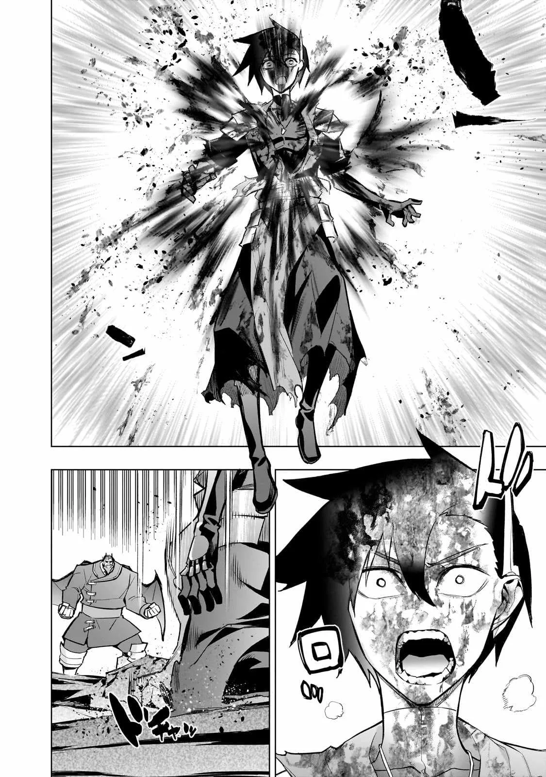 Black Summoner Chapter 156 page 5