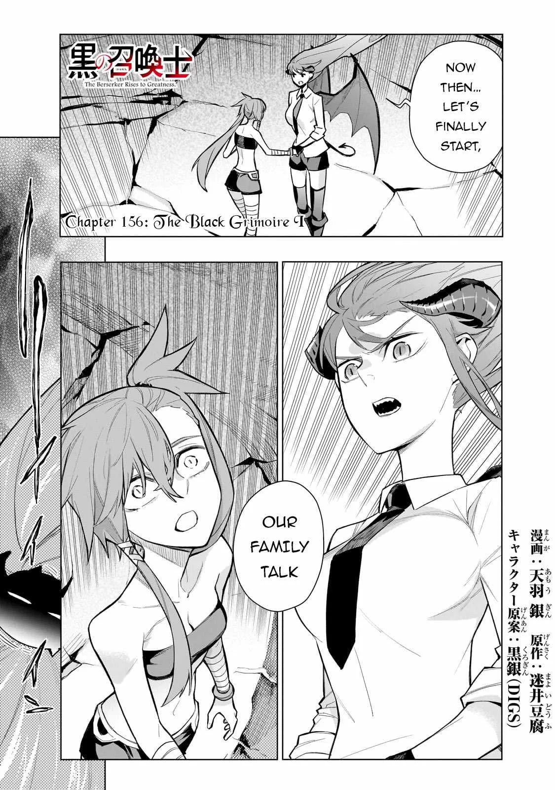 Black Summoner Chapter 156 page 2