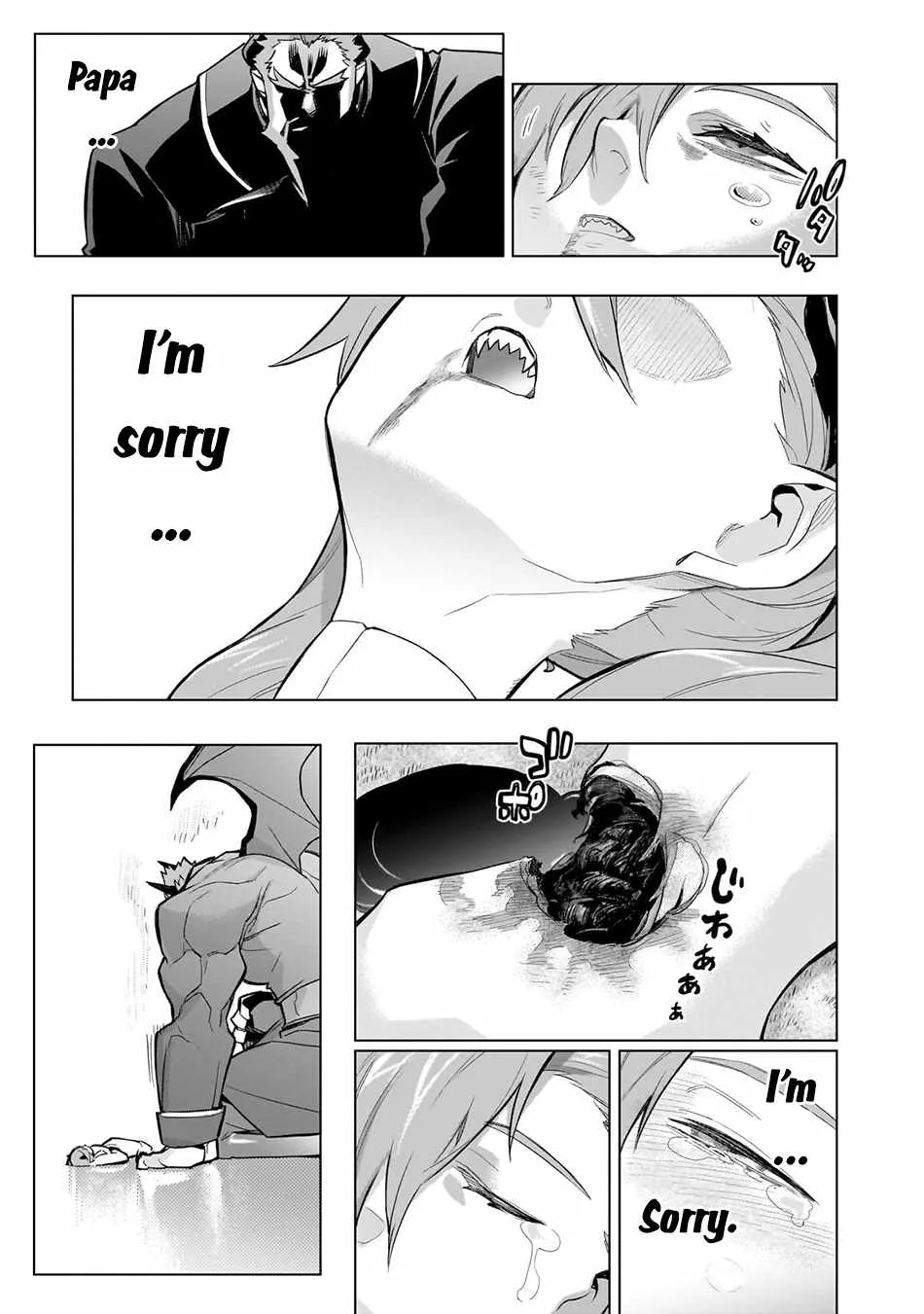Black Summoner Chapter 158 page 8