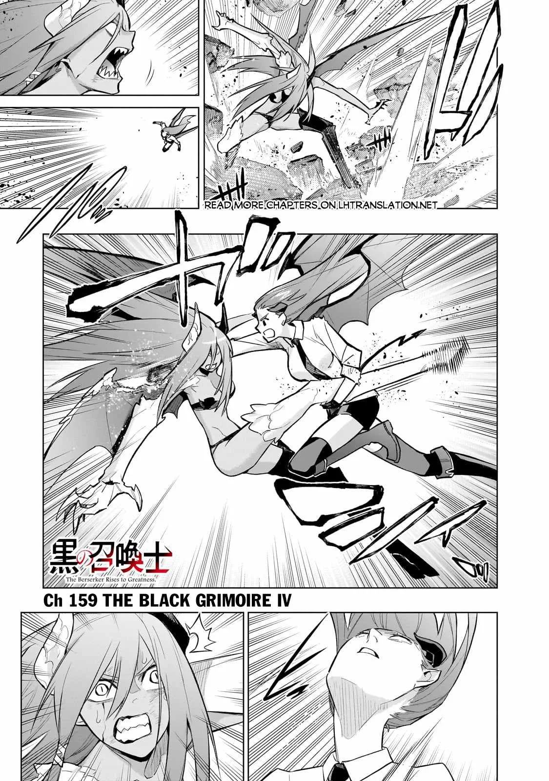 Black Summoner Chapter 159 page 2