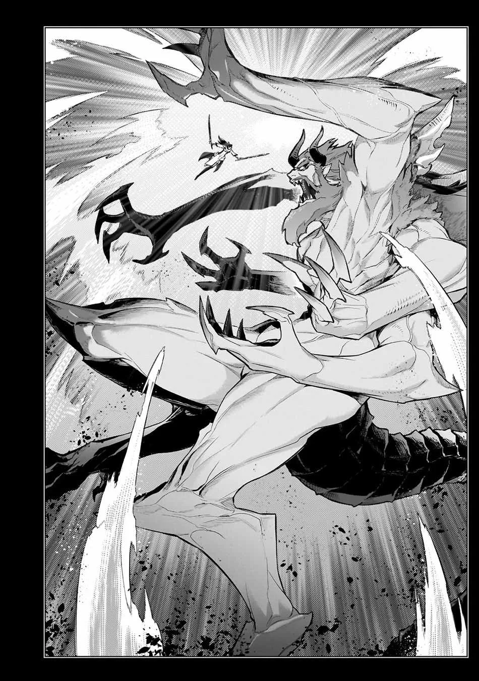 Black Summoner Chapter 158 page 17