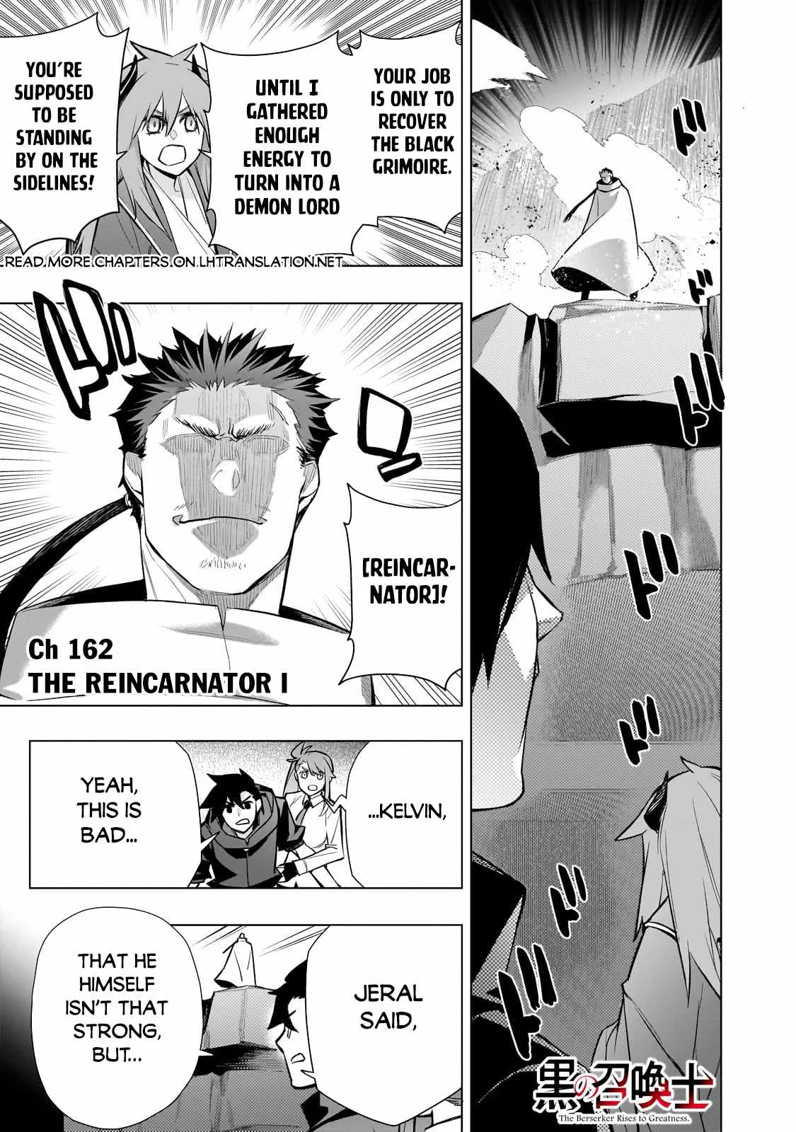 Black Summoner Chapter 162 page 2