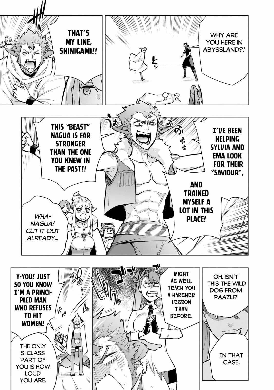 Black Summoner Chapter 162 page 8