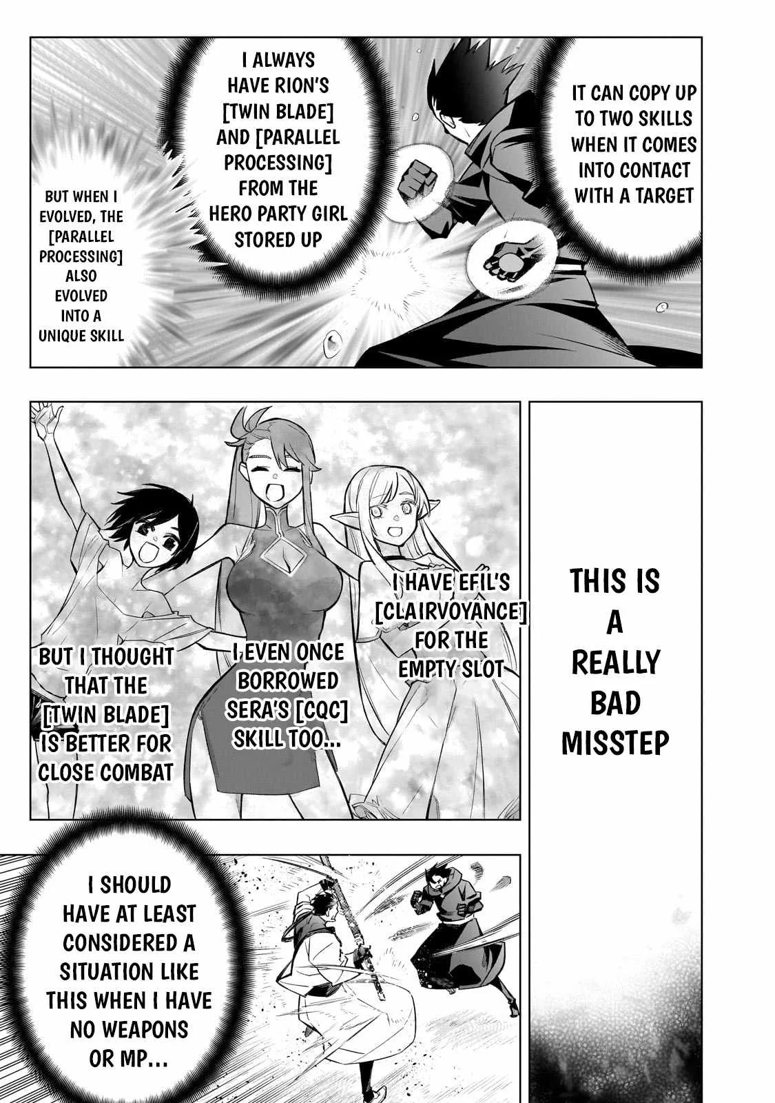 Black Summoner Chapter 164 page 12