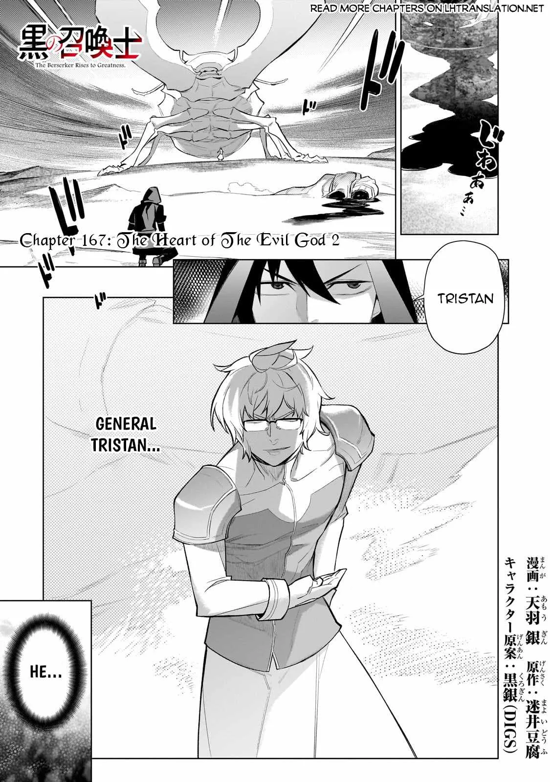 Black Summoner Chapter 166 page 2