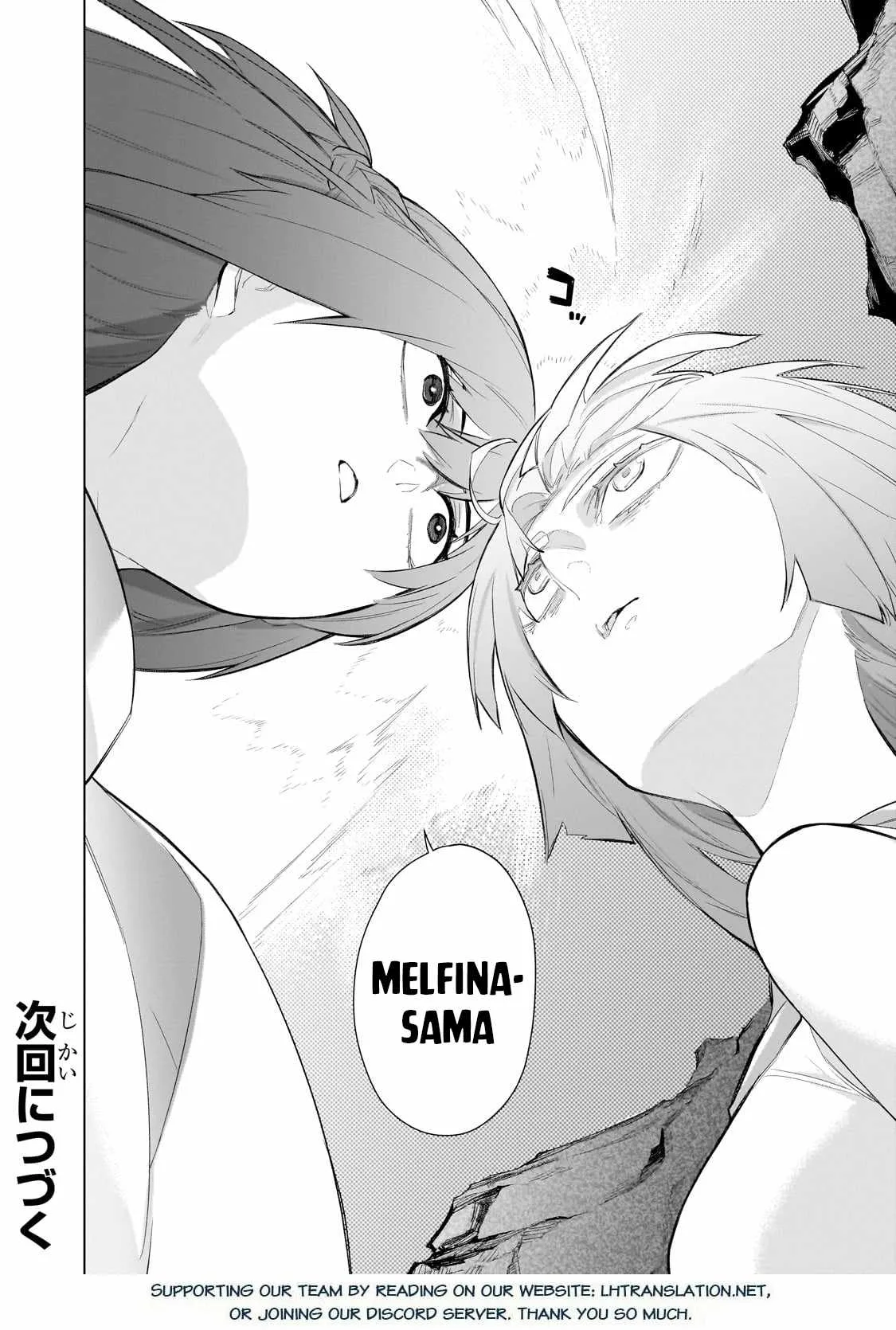 Black Summoner Chapter 166 page 17