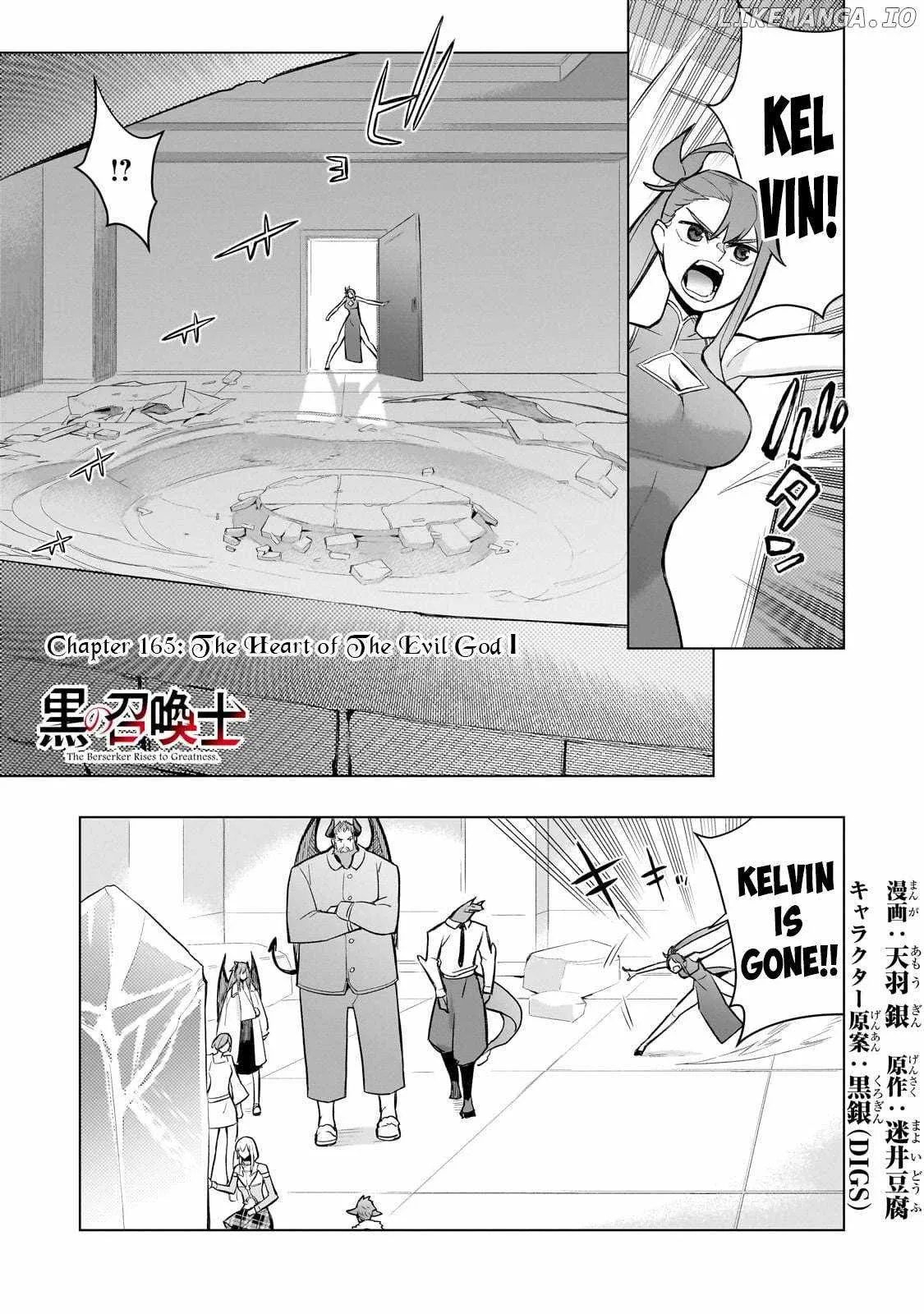 Black Summoner Chapter 165 page 2