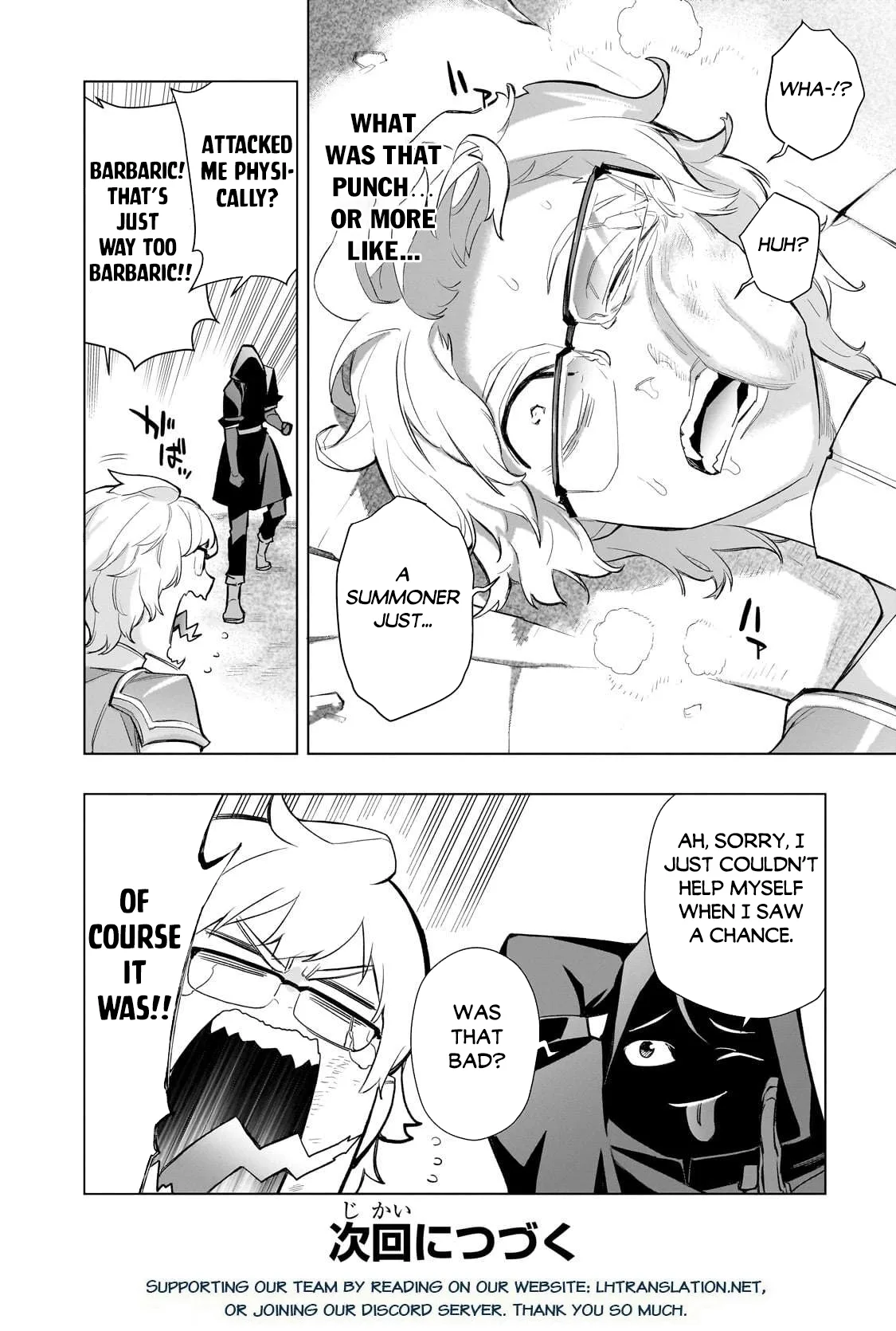 Black Summoner Chapter 168 page 16