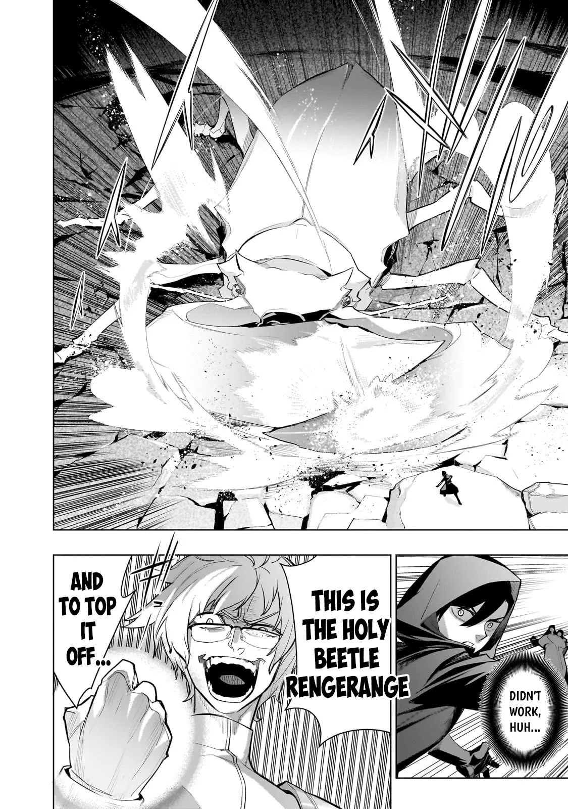 Black Summoner Chapter 167 page 3