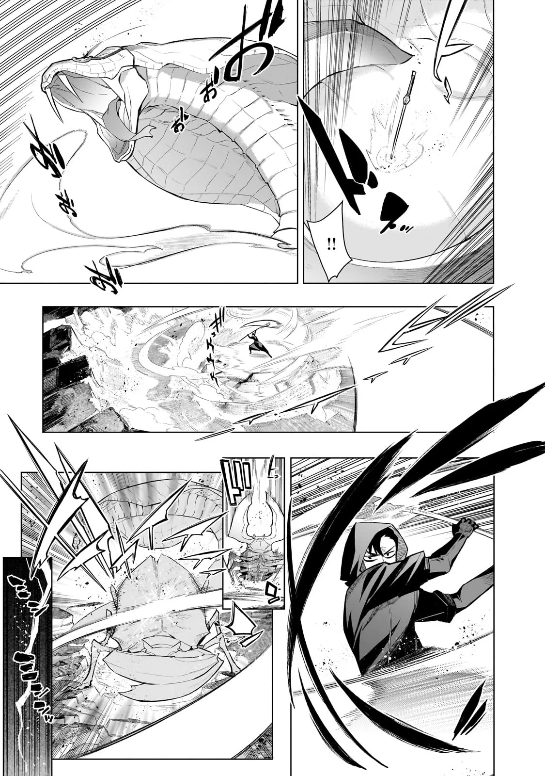 Black Summoner Chapter 167 page 12