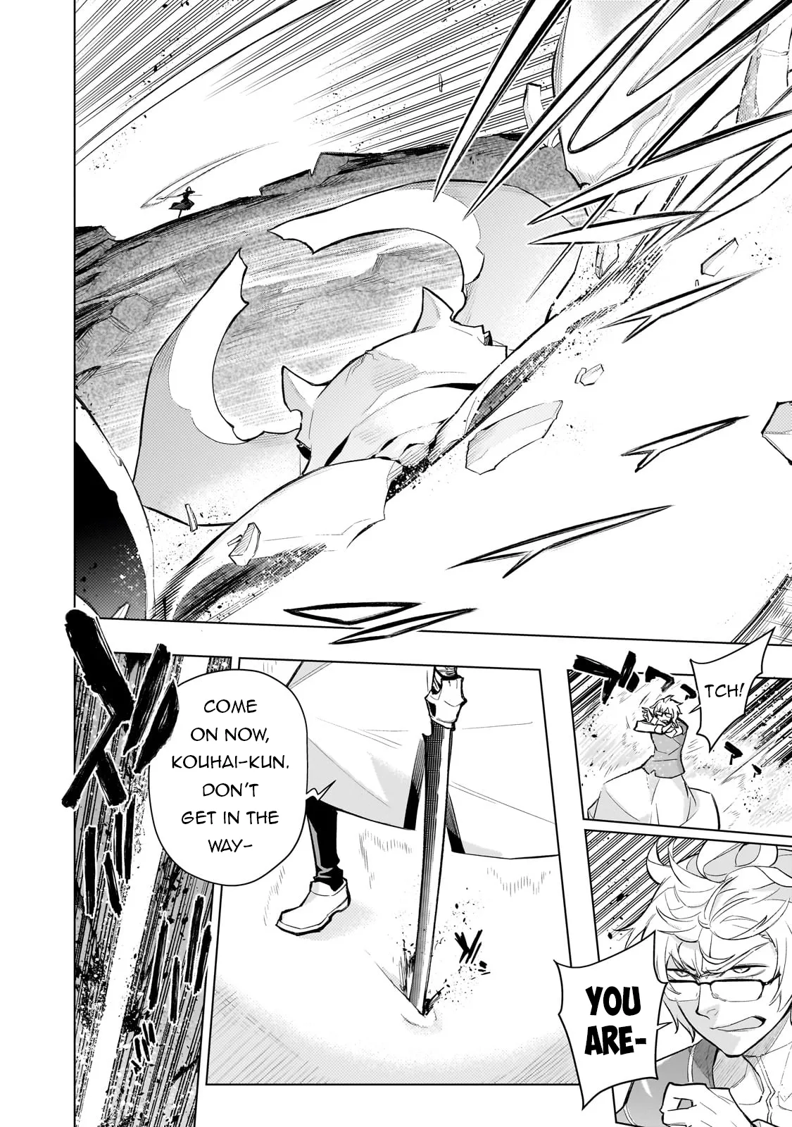 Black Summoner Chapter 167 page 13
