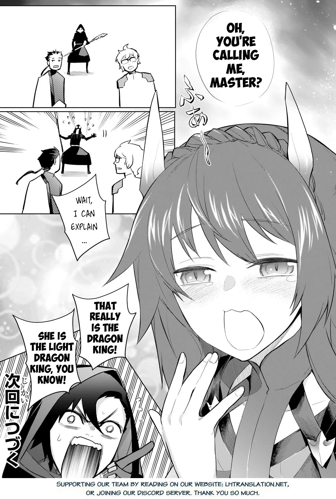 Black Summoner Chapter 167 page 22