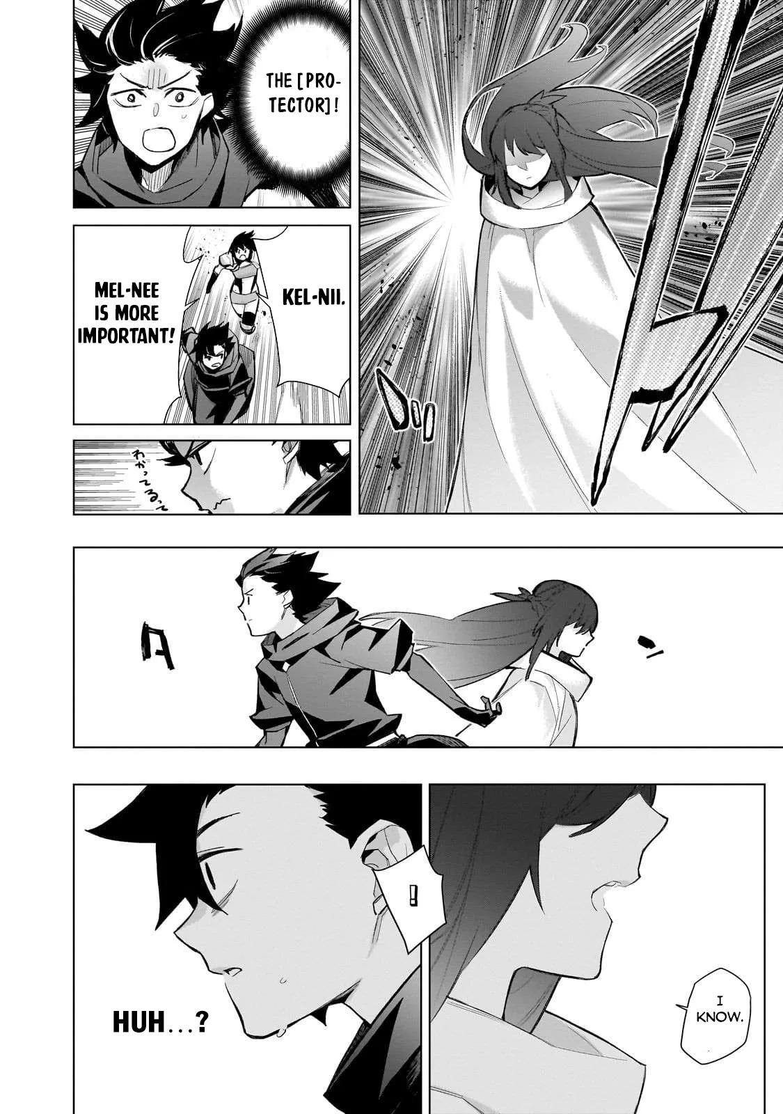 Black Summoner Chapter 171 page 15