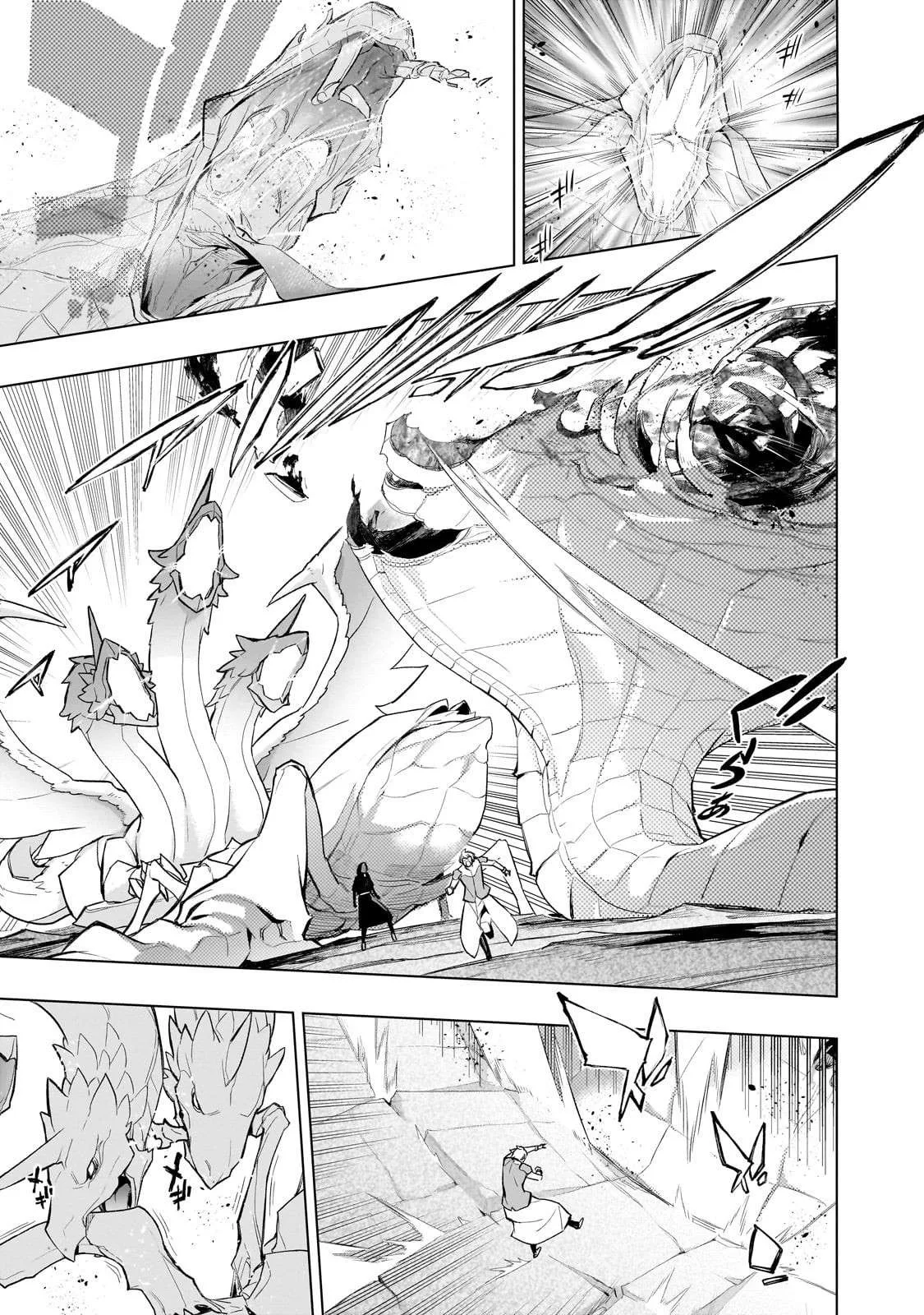 Black Summoner Chapter 169 page 4