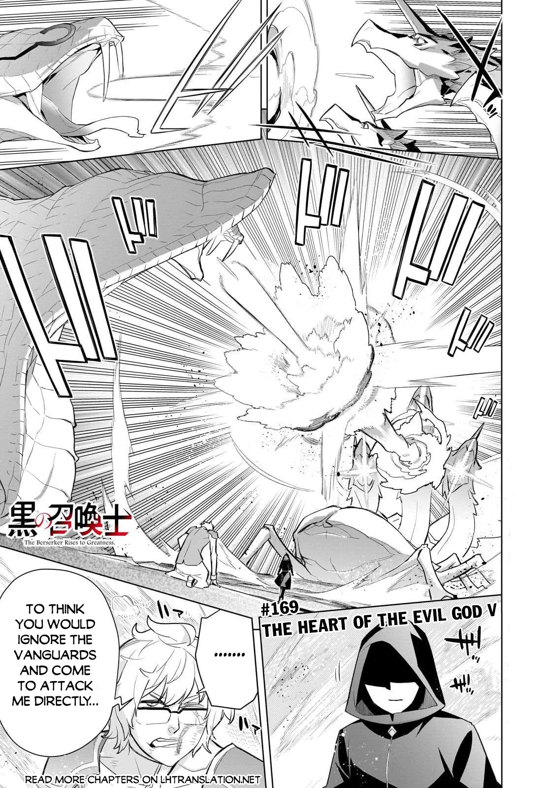 Black Summoner Chapter 169 page 2