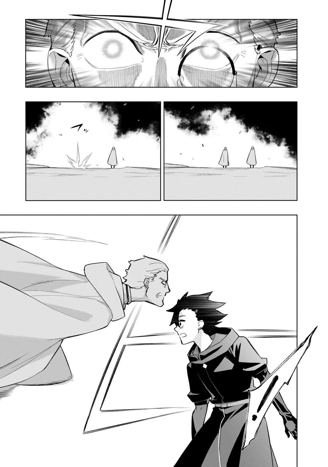 Black Summoner Chapter 170 page 6
