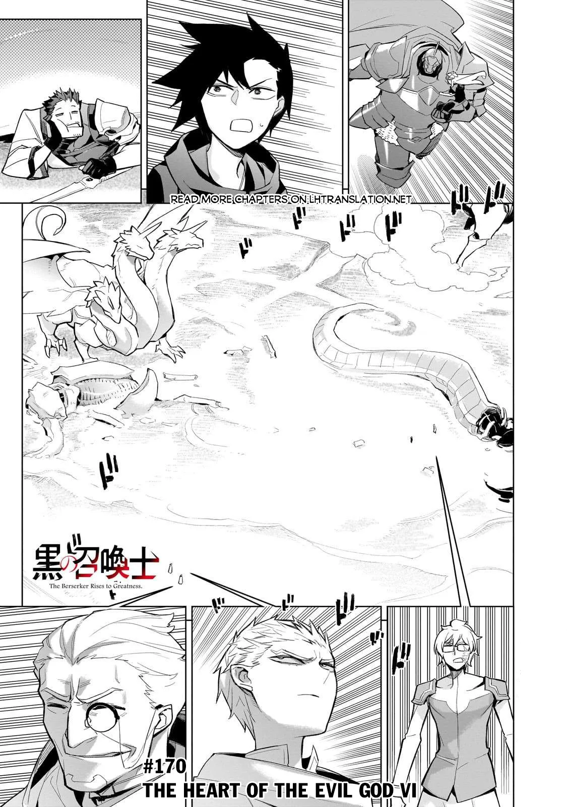 Black Summoner Chapter 170 page 2