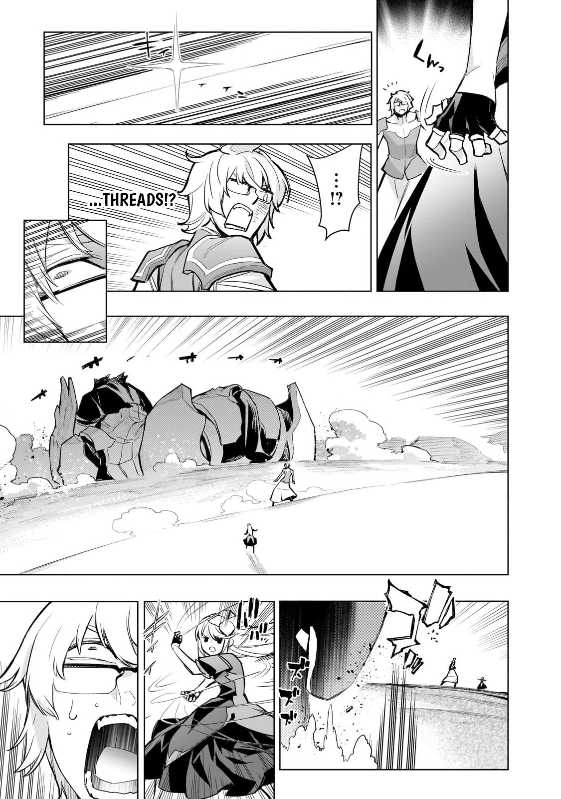 Black Summoner Chapter 173 page 4