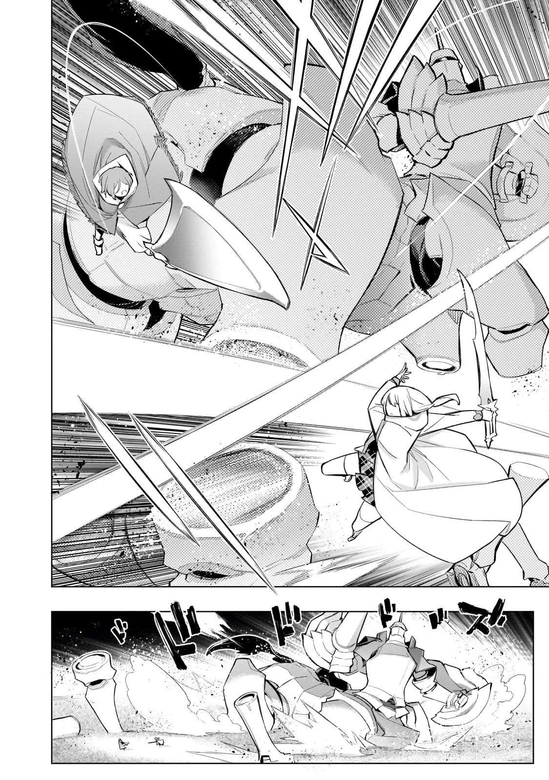 Black Summoner Chapter 170 page 17