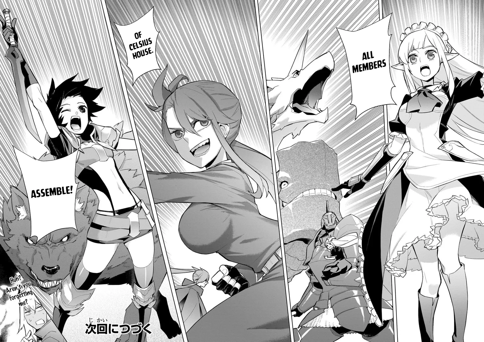 Black Summoner Chapter 170 page 20