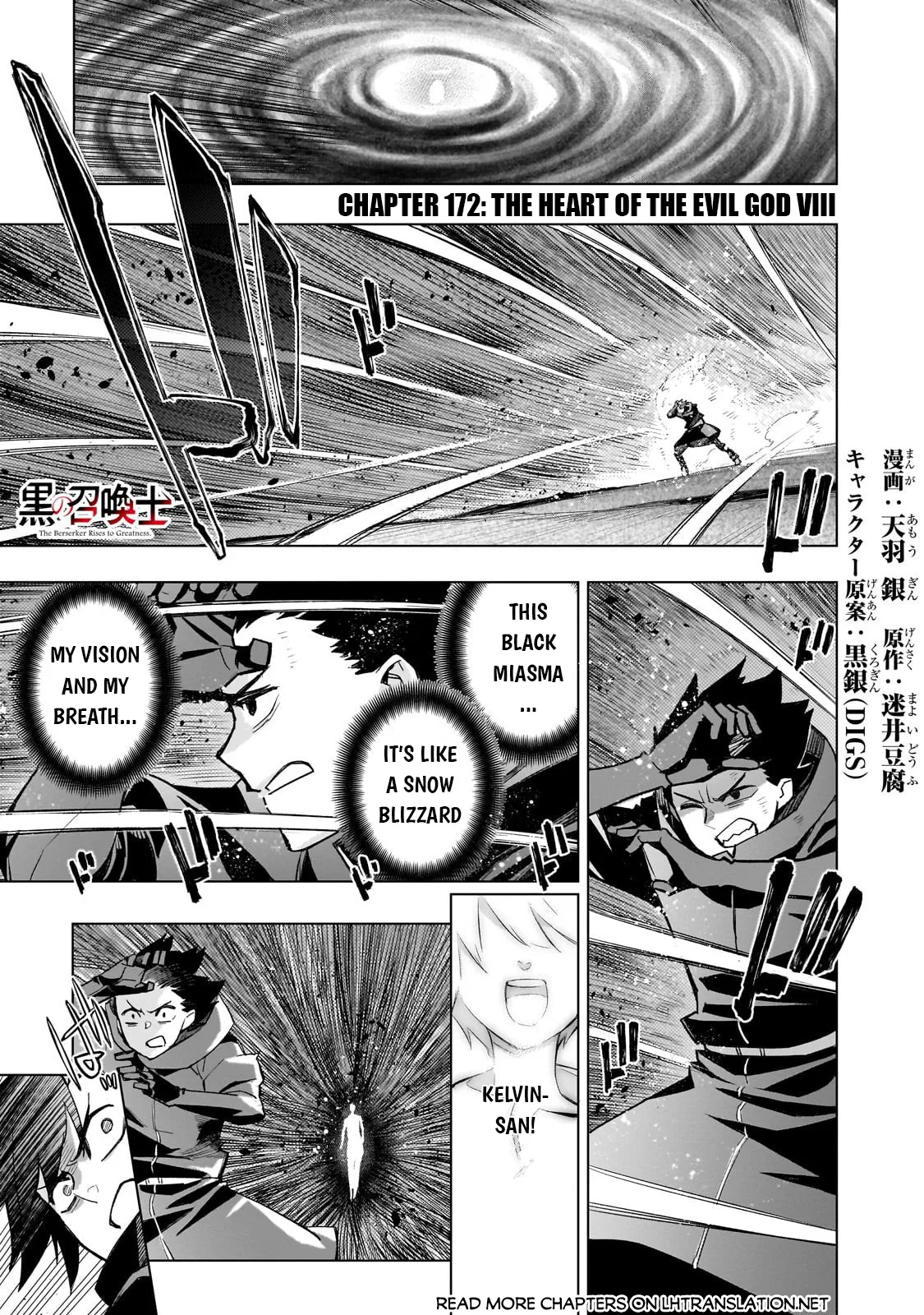 Black Summoner Chapter 172 page 2