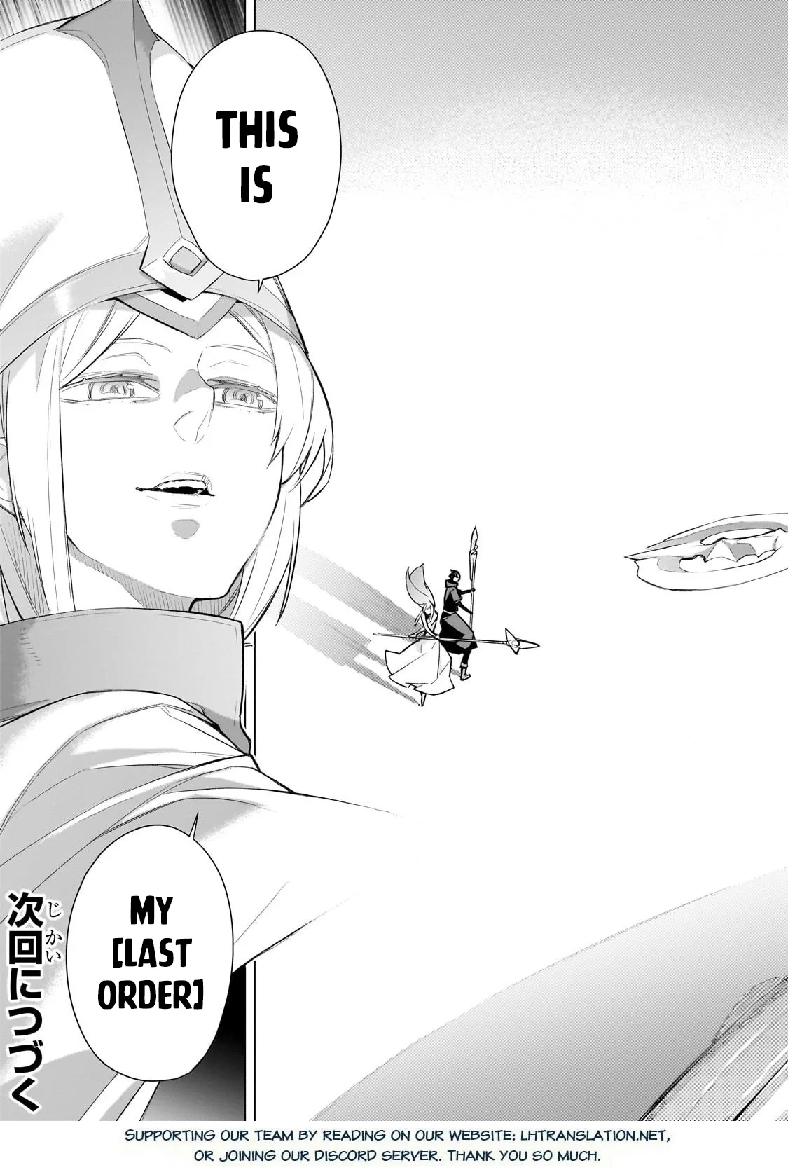 Black Summoner Chapter 172 page 18