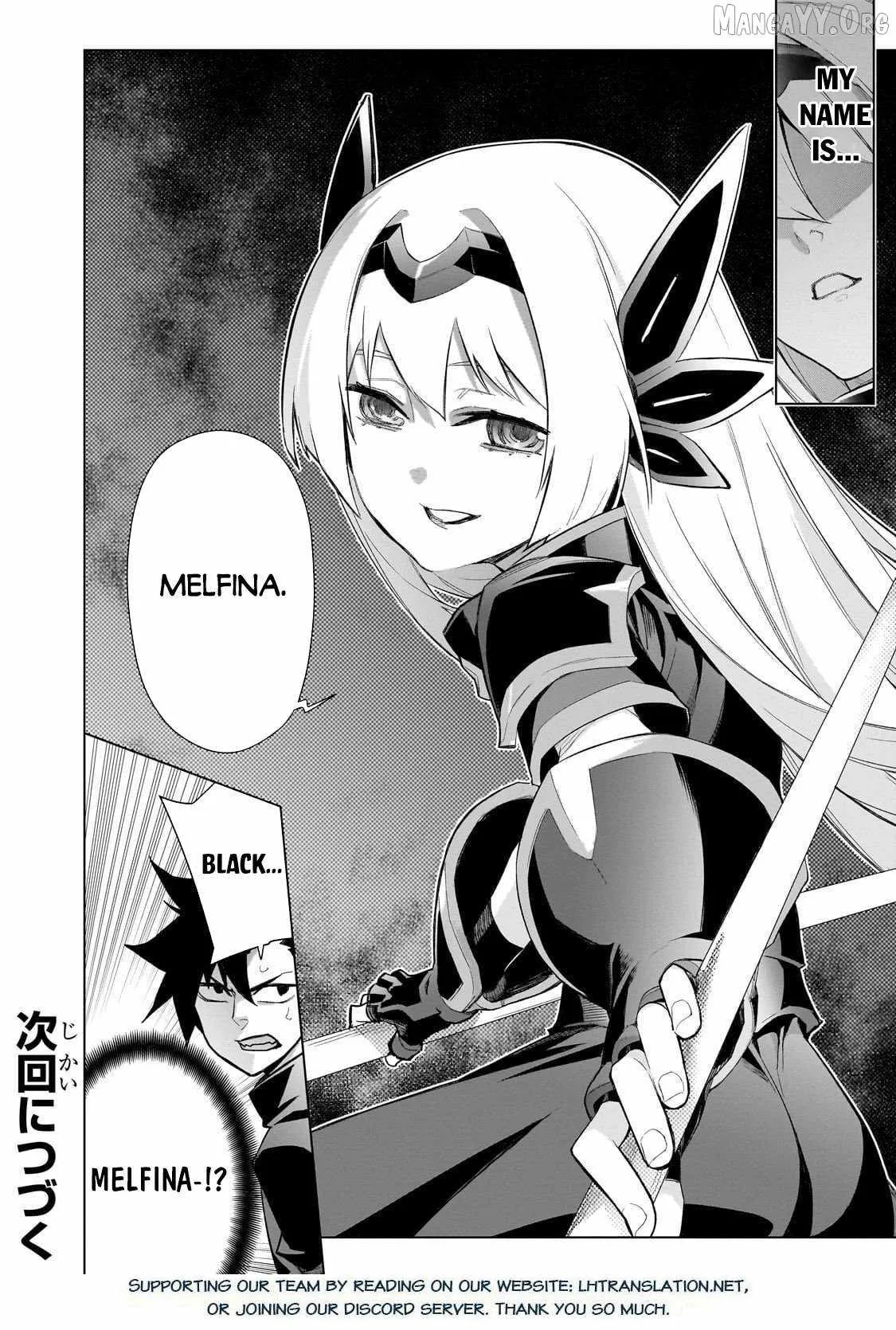 Black Summoner Chapter 177 page 14