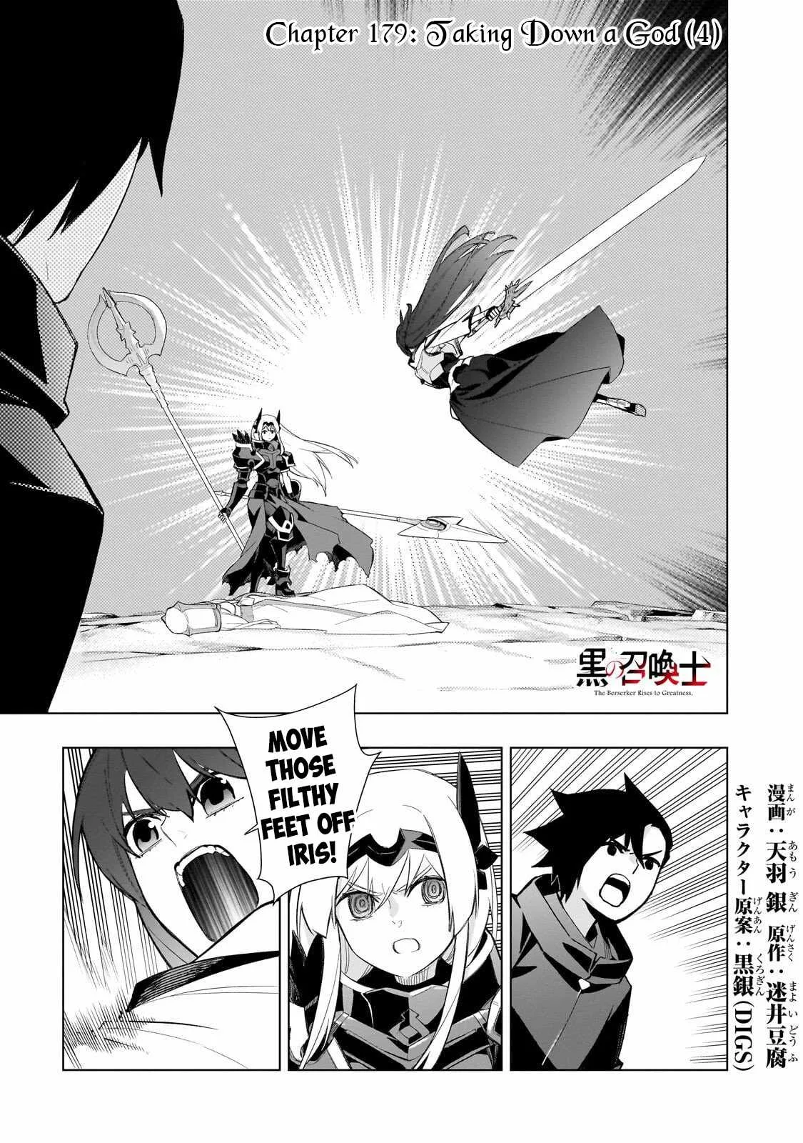 Black Summoner Chapter 179 page 2