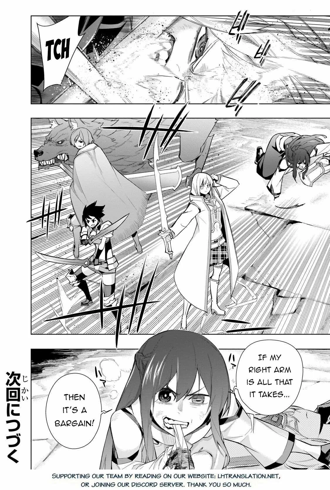 Black Summoner Chapter 179 page 13