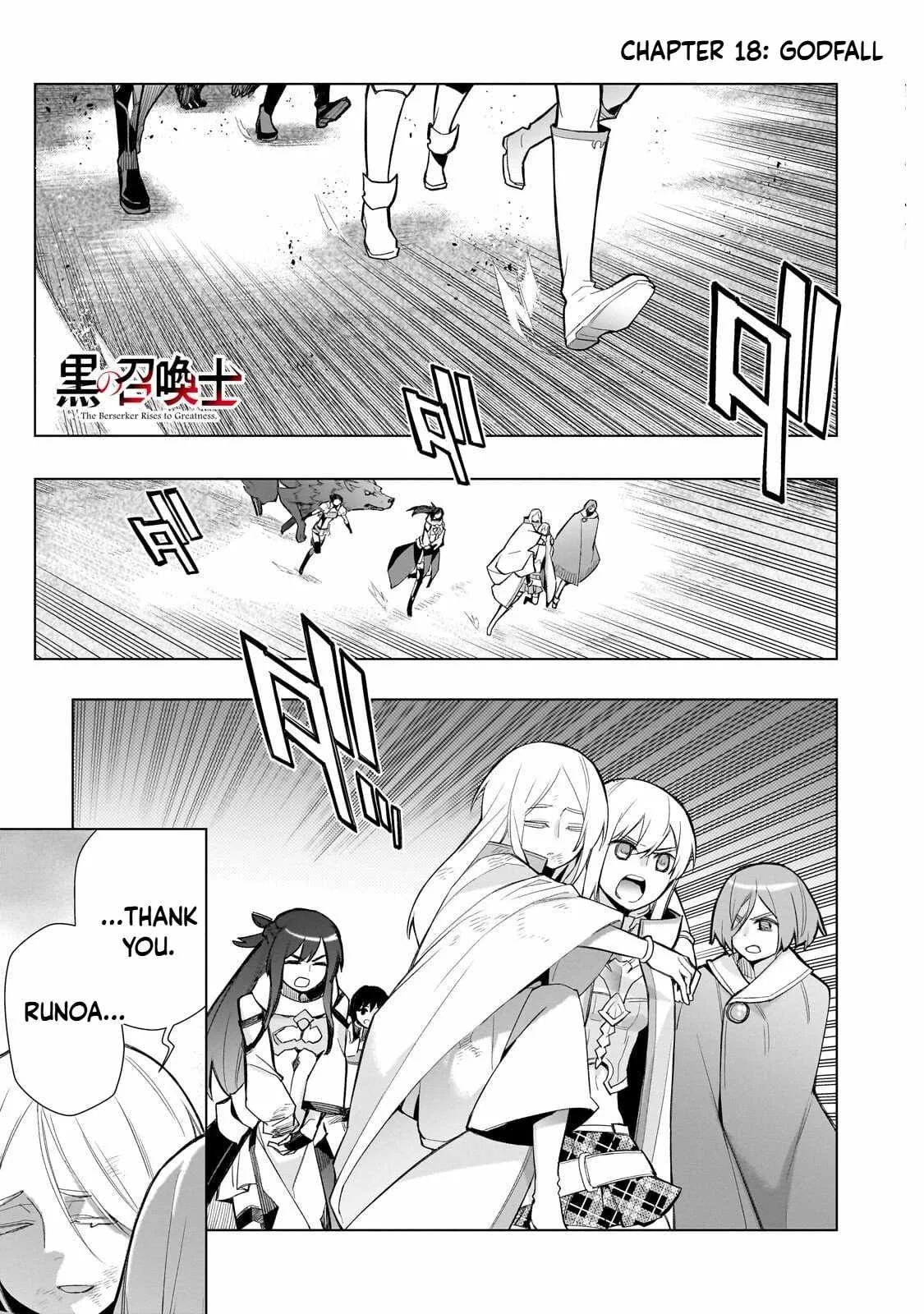 Black Summoner Chapter 181 page 1