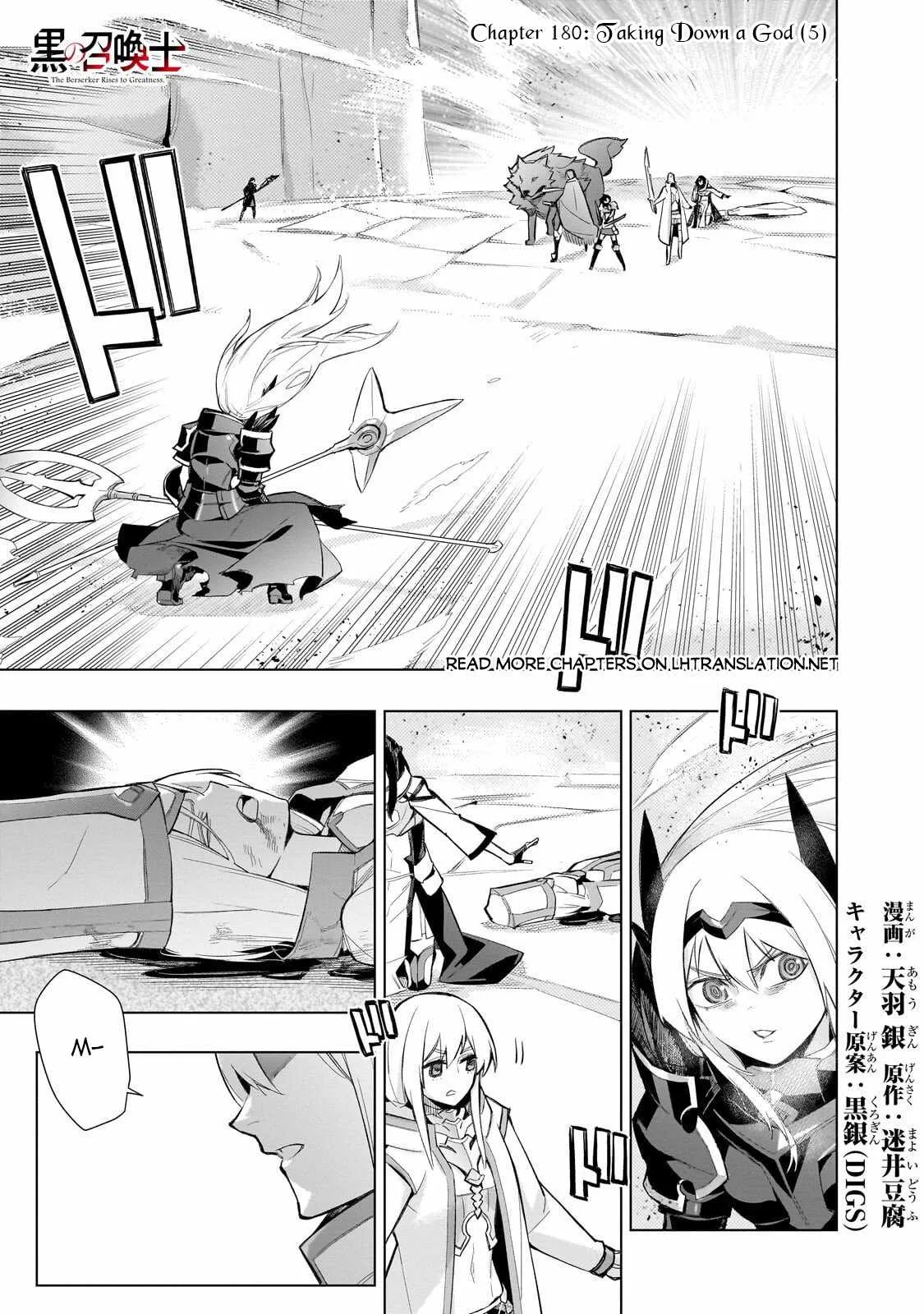 Black Summoner Chapter 180 page 2