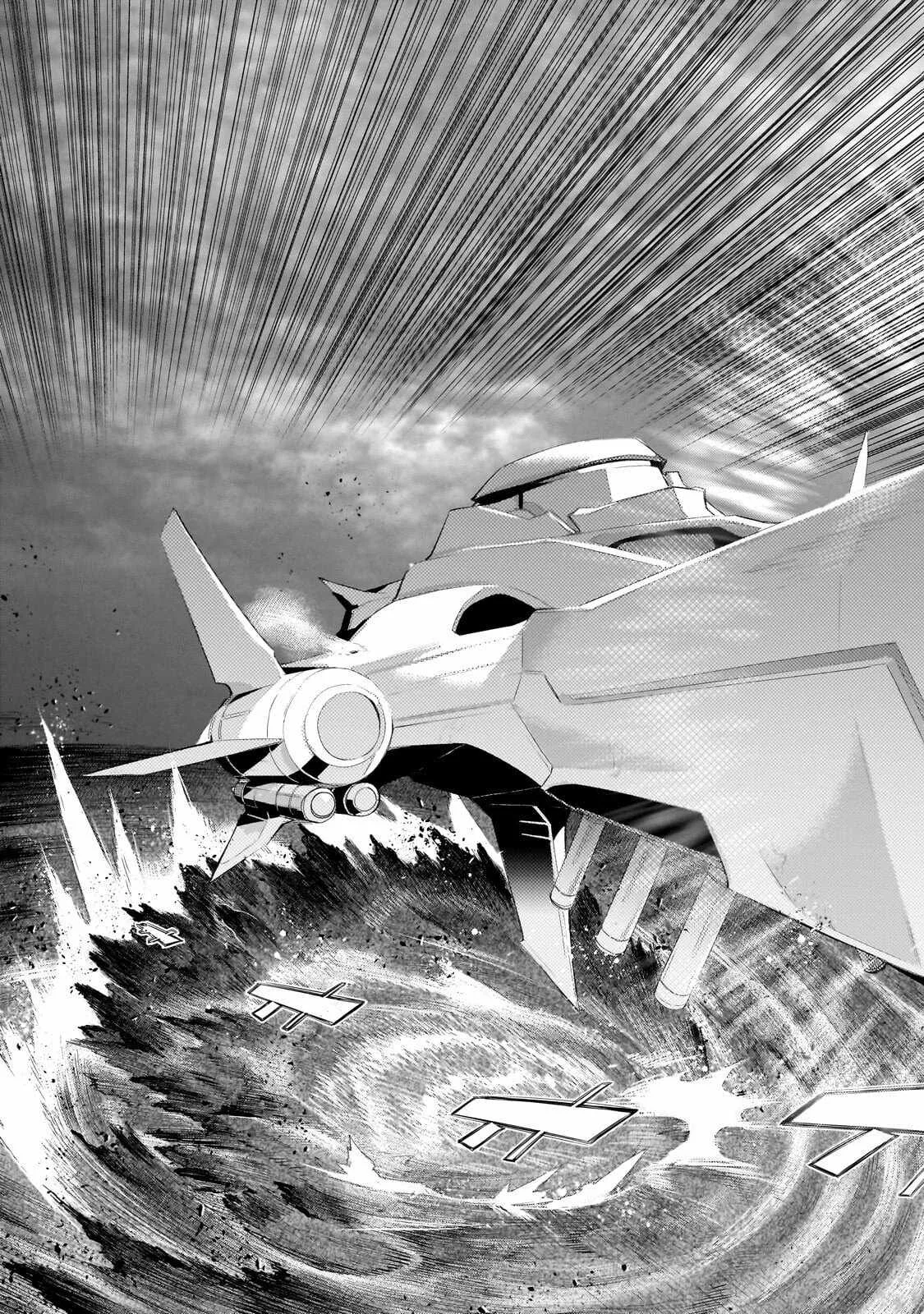 Black Summoner Chapter 181 page 15