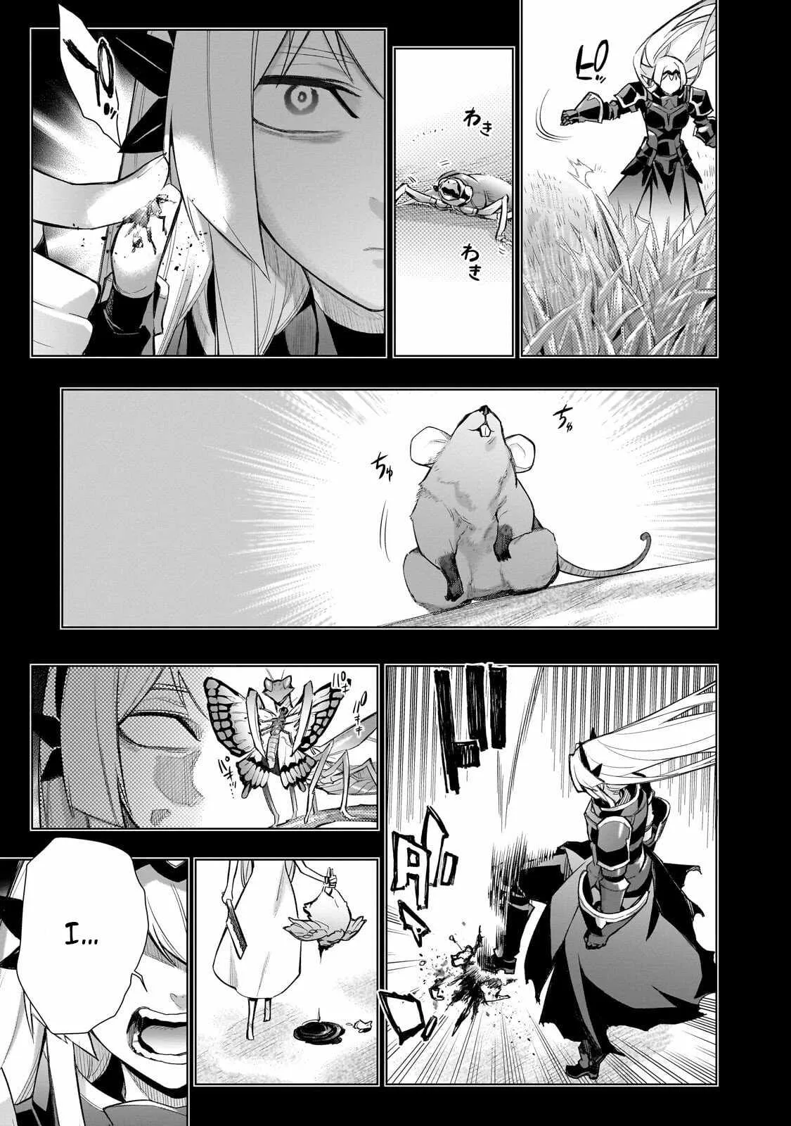 Black Summoner Chapter 180 page 10