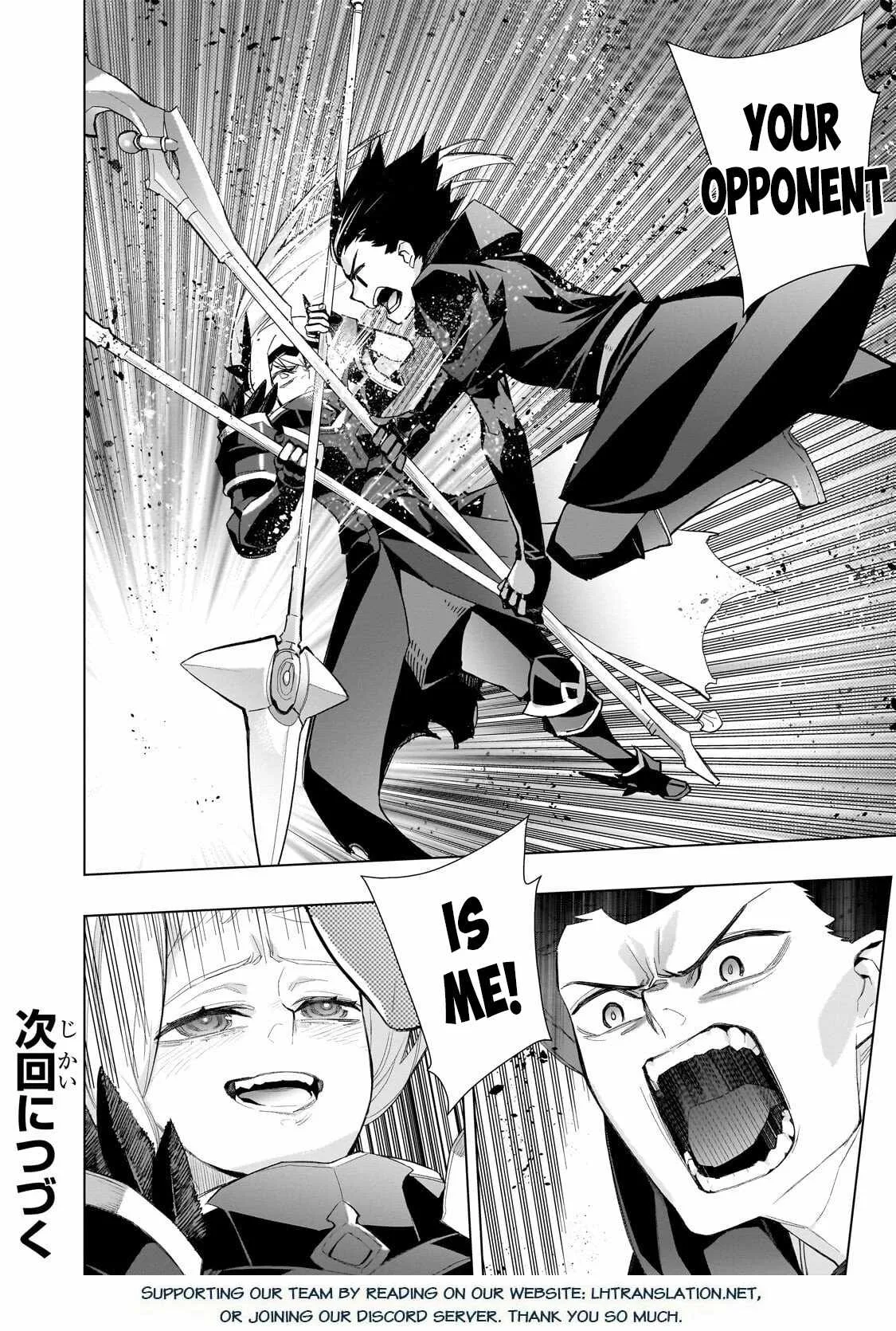 Black Summoner Chapter 180 page 21