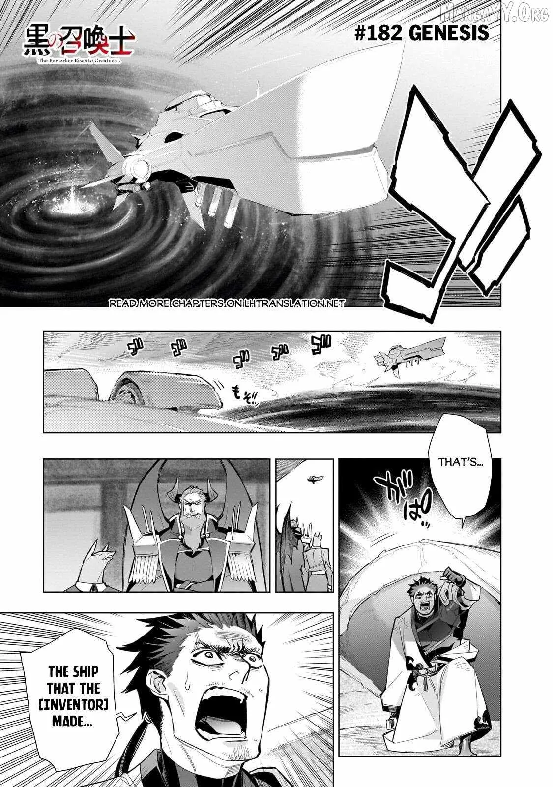 Black Summoner Chapter 182 page 2