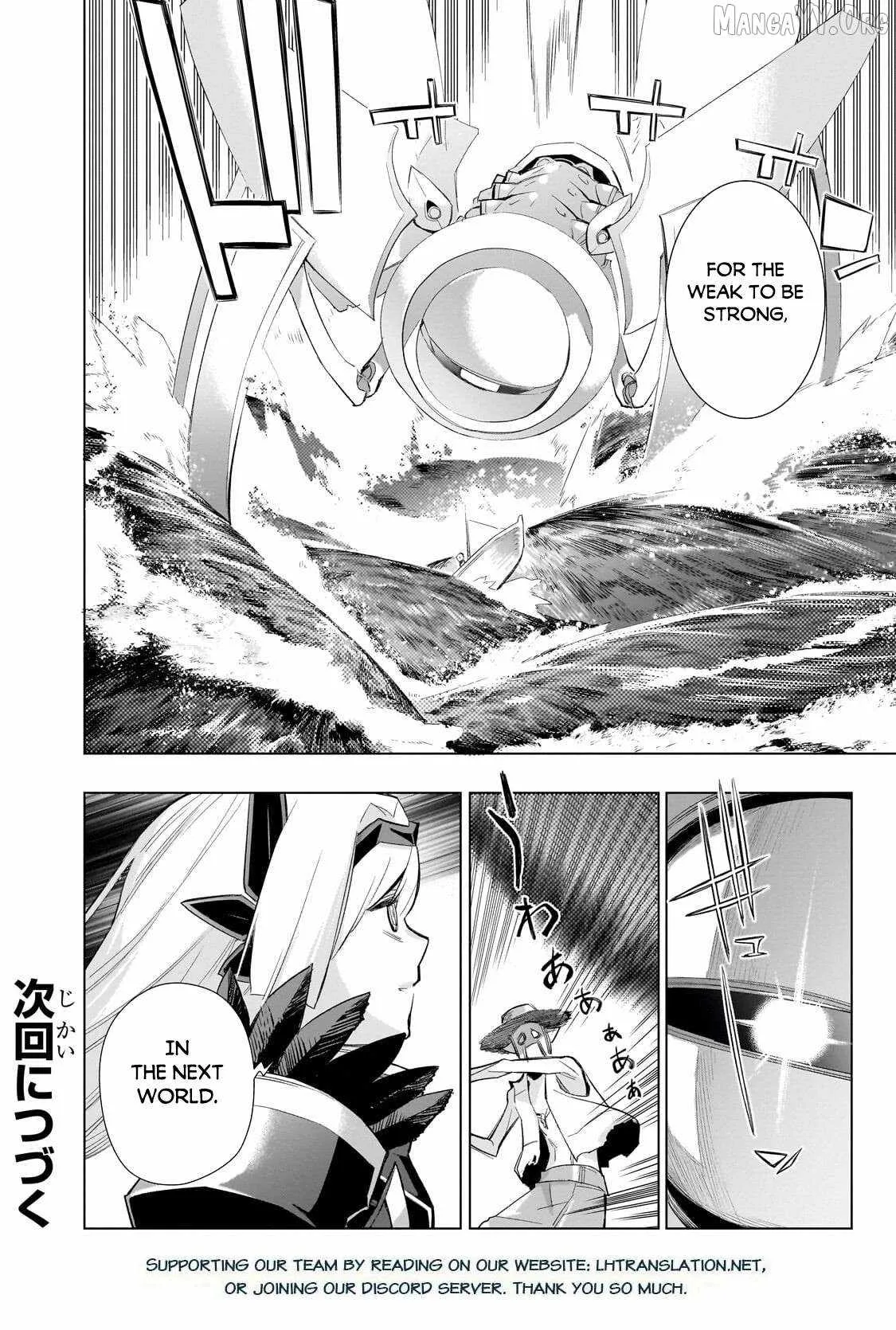 Black Summoner Chapter 182 page 13
