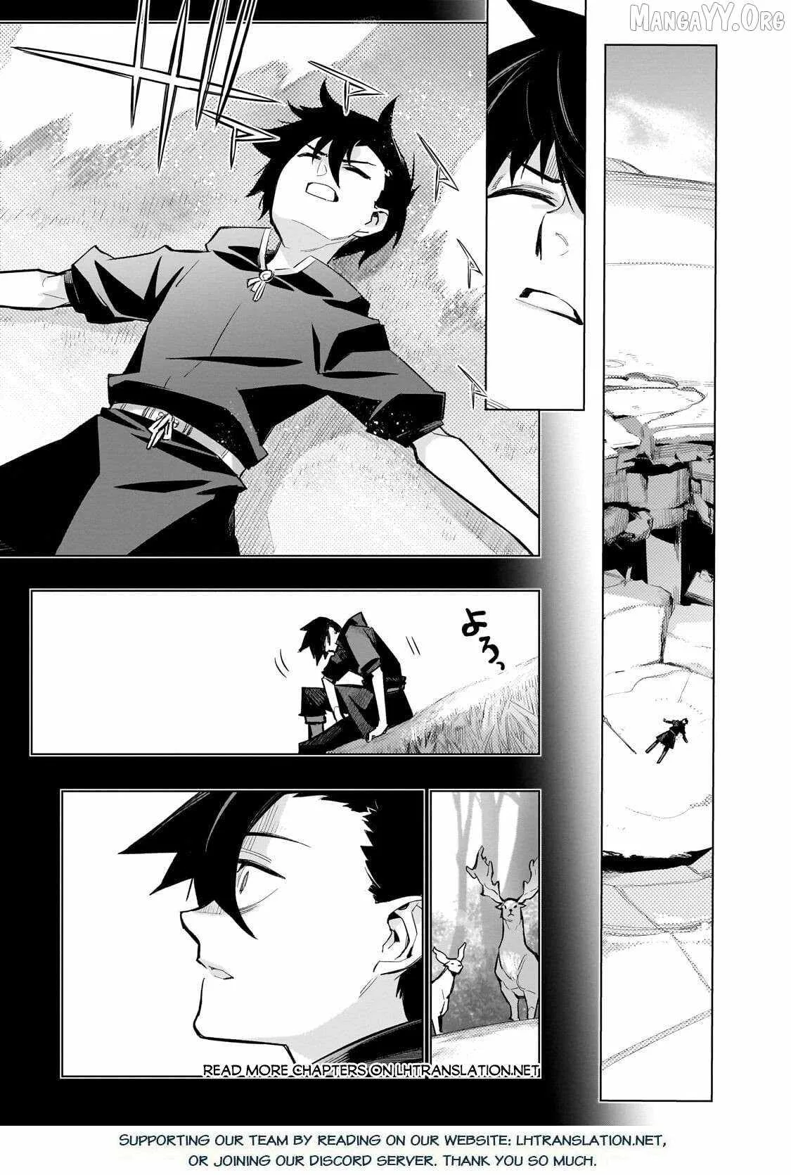 Black Summoner Chapter 184 page 13