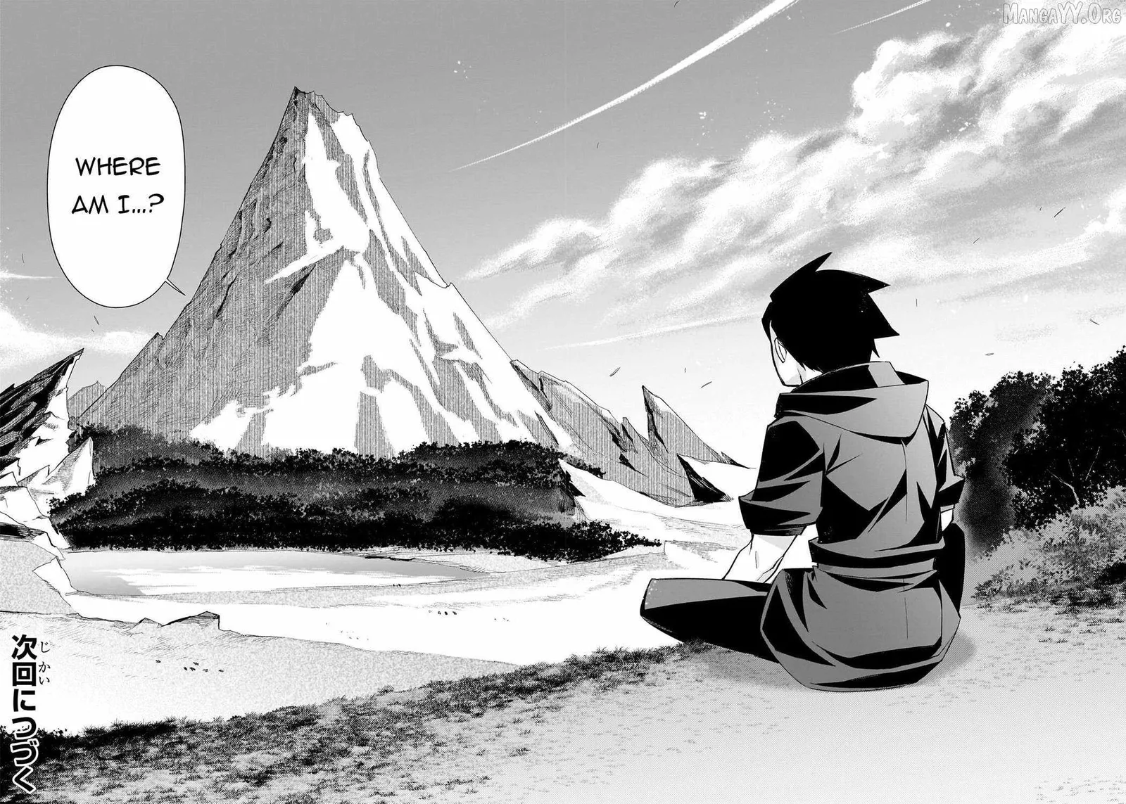 Black Summoner Chapter 184 page 14
