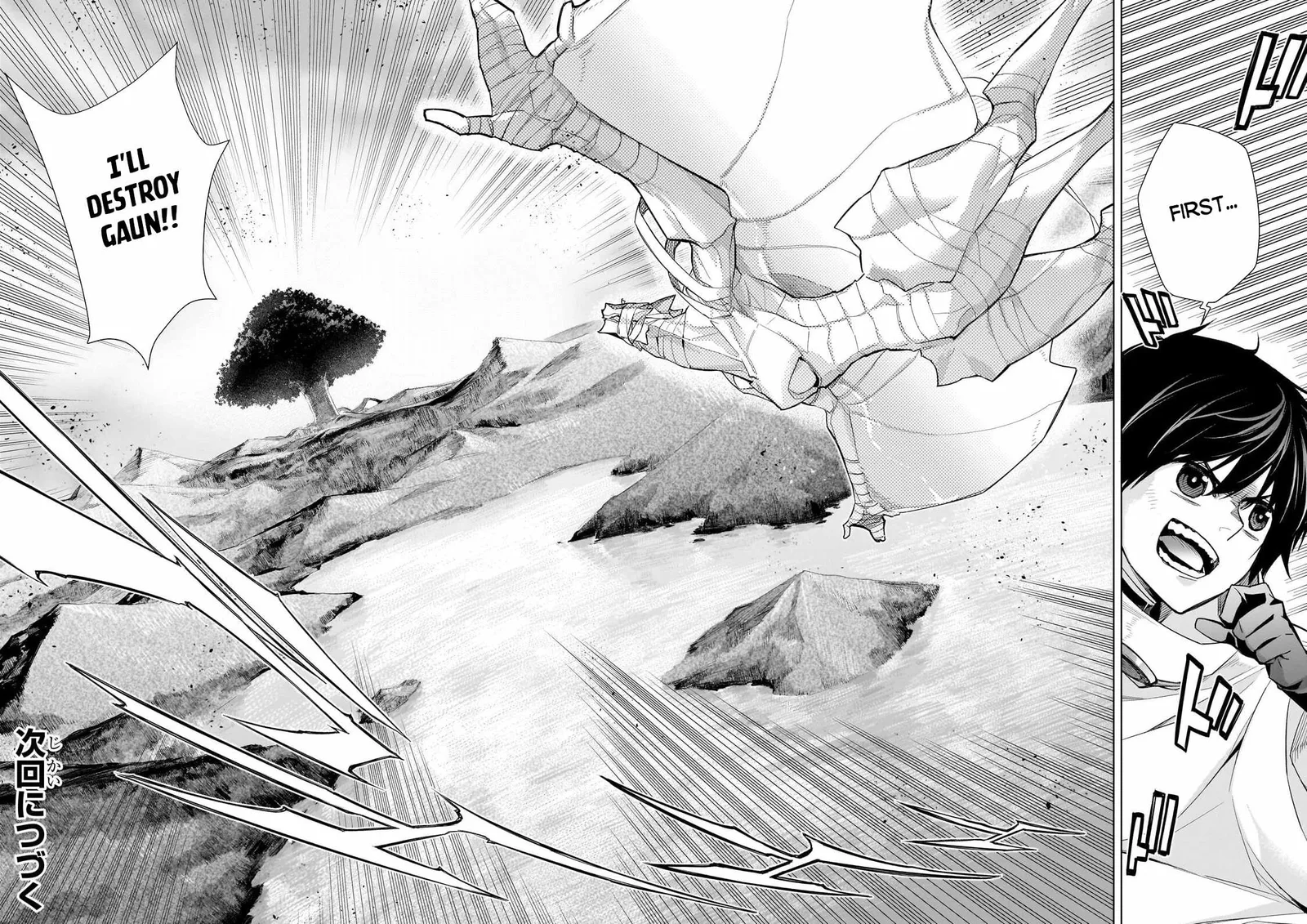 Black Summoner Chapter 187 page 16