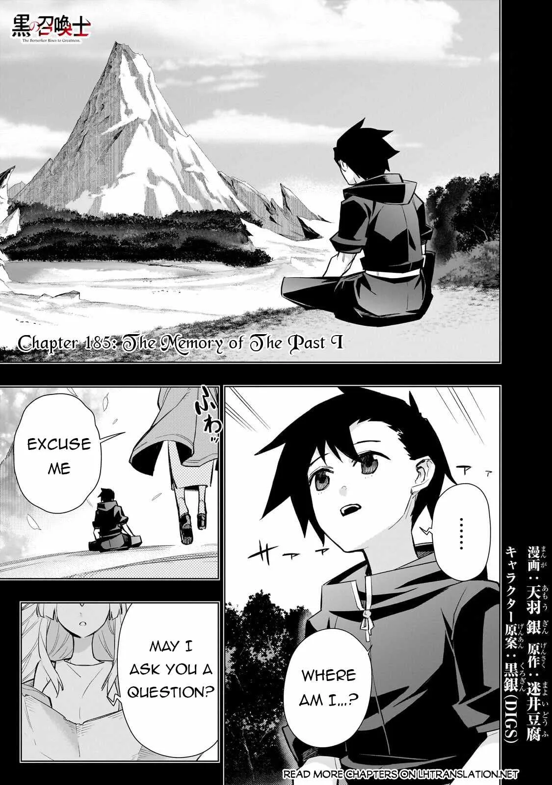 Black Summoner Chapter 185 page 2