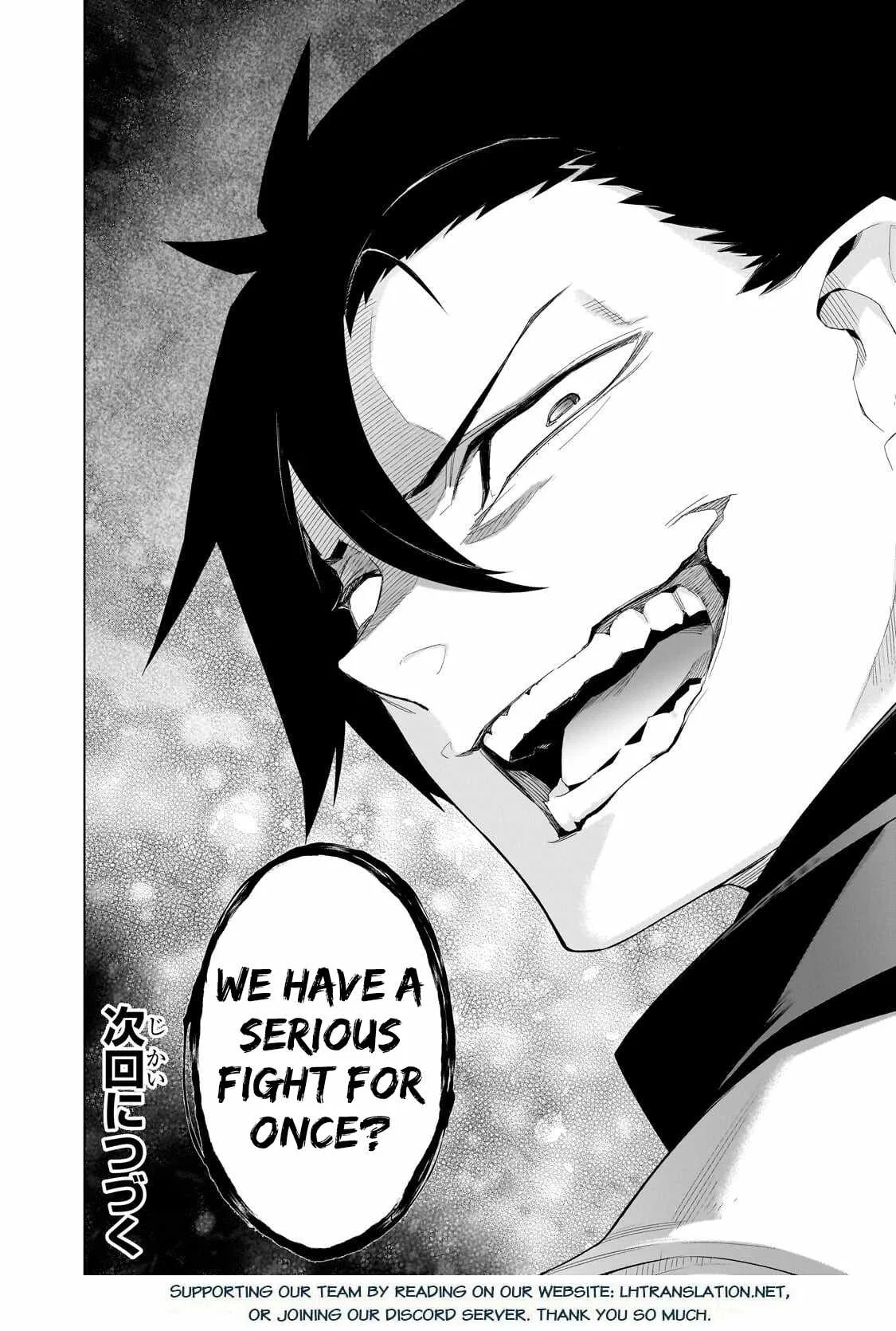 Black Summoner Chapter 185 page 19