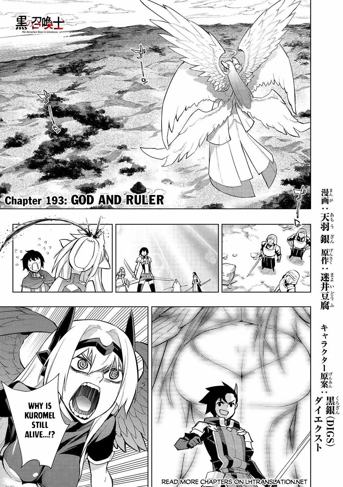 Black Summoner Chapter 193.1 page 2