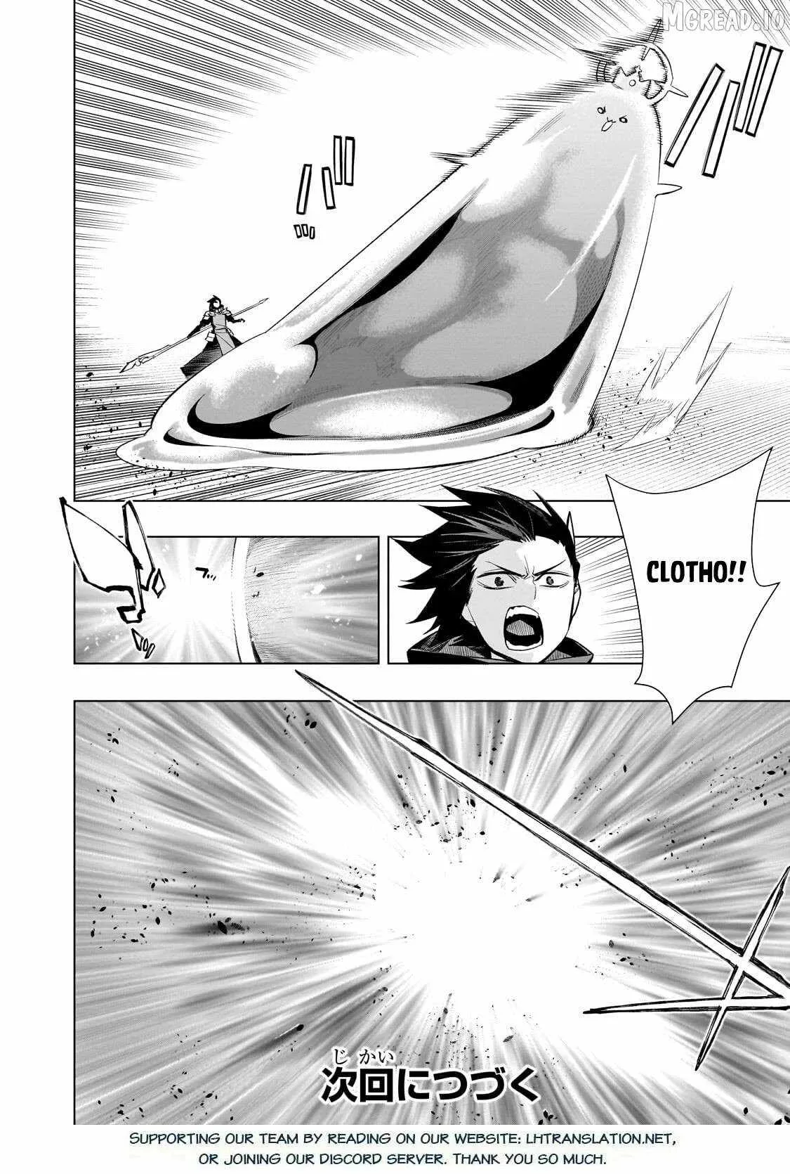 Black Summoner Chapter 191 page 18